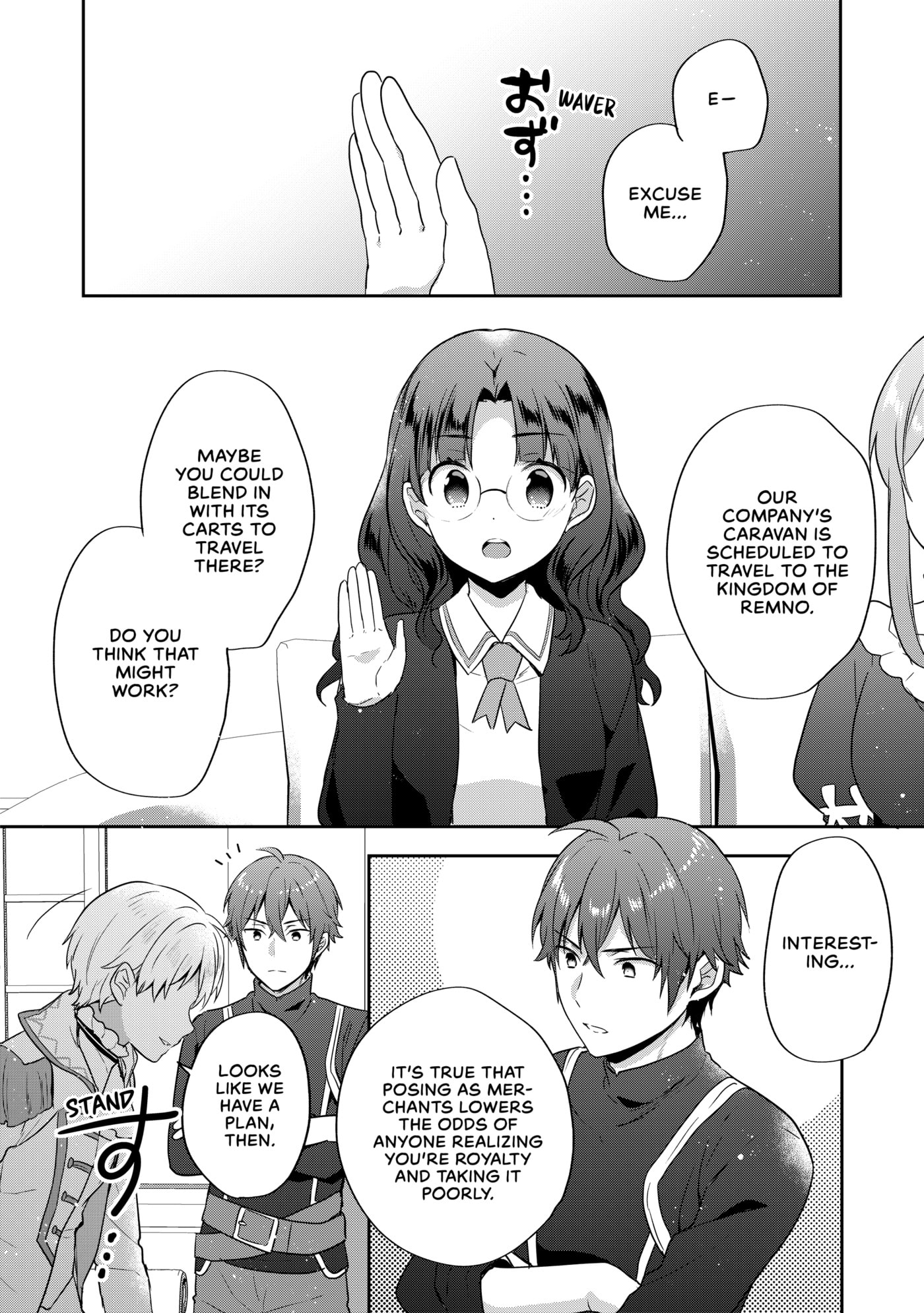 Tearmoon Empire Chapter 32 page 30 - 