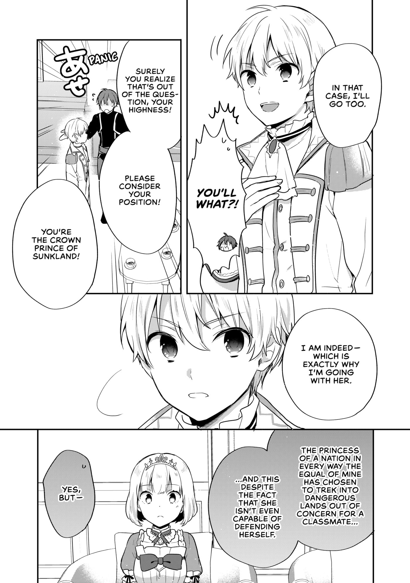 Tearmoon Empire Chapter 32 page 31 - 