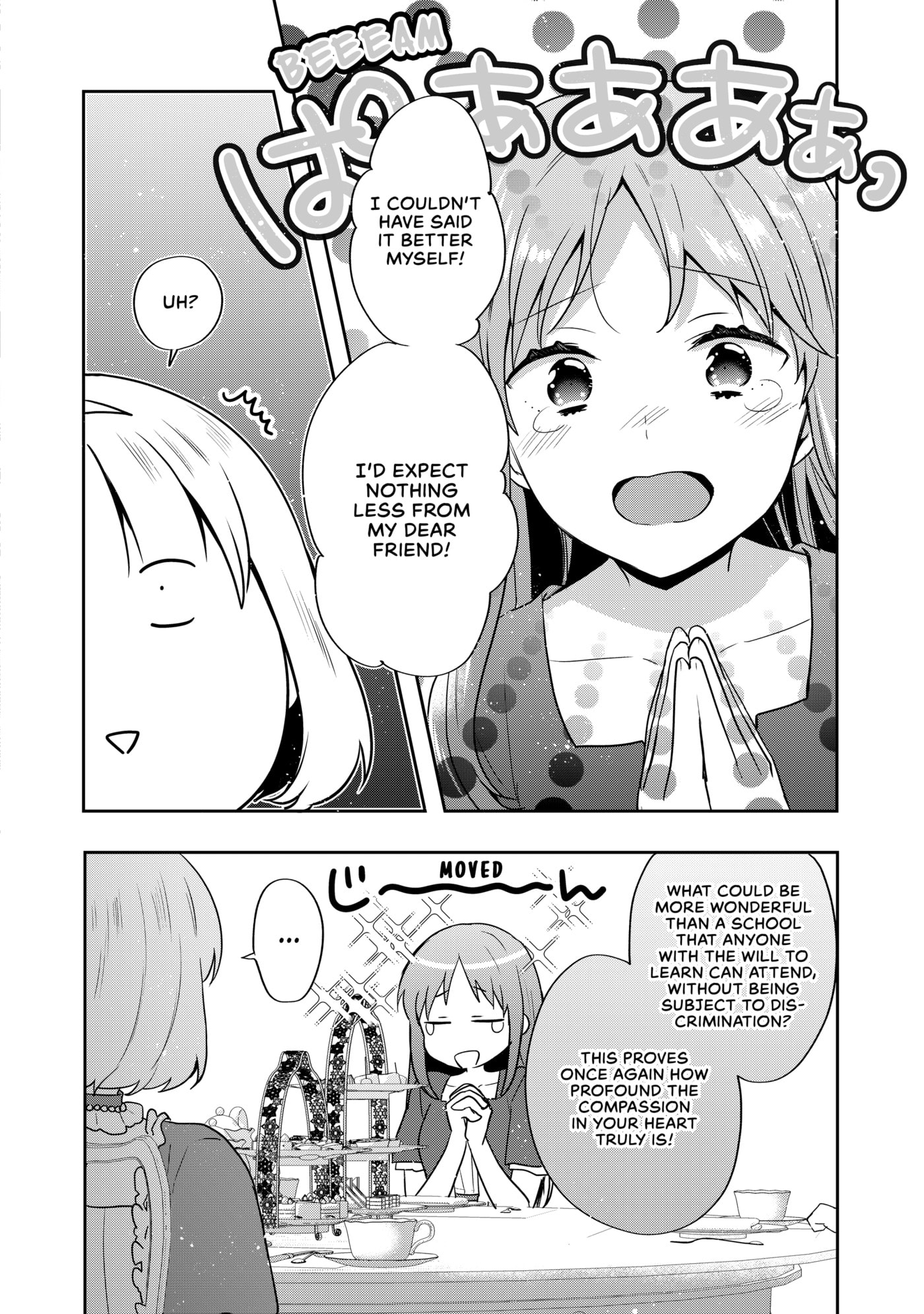 Tearmoon Empire Chapter 32 page 10 - 