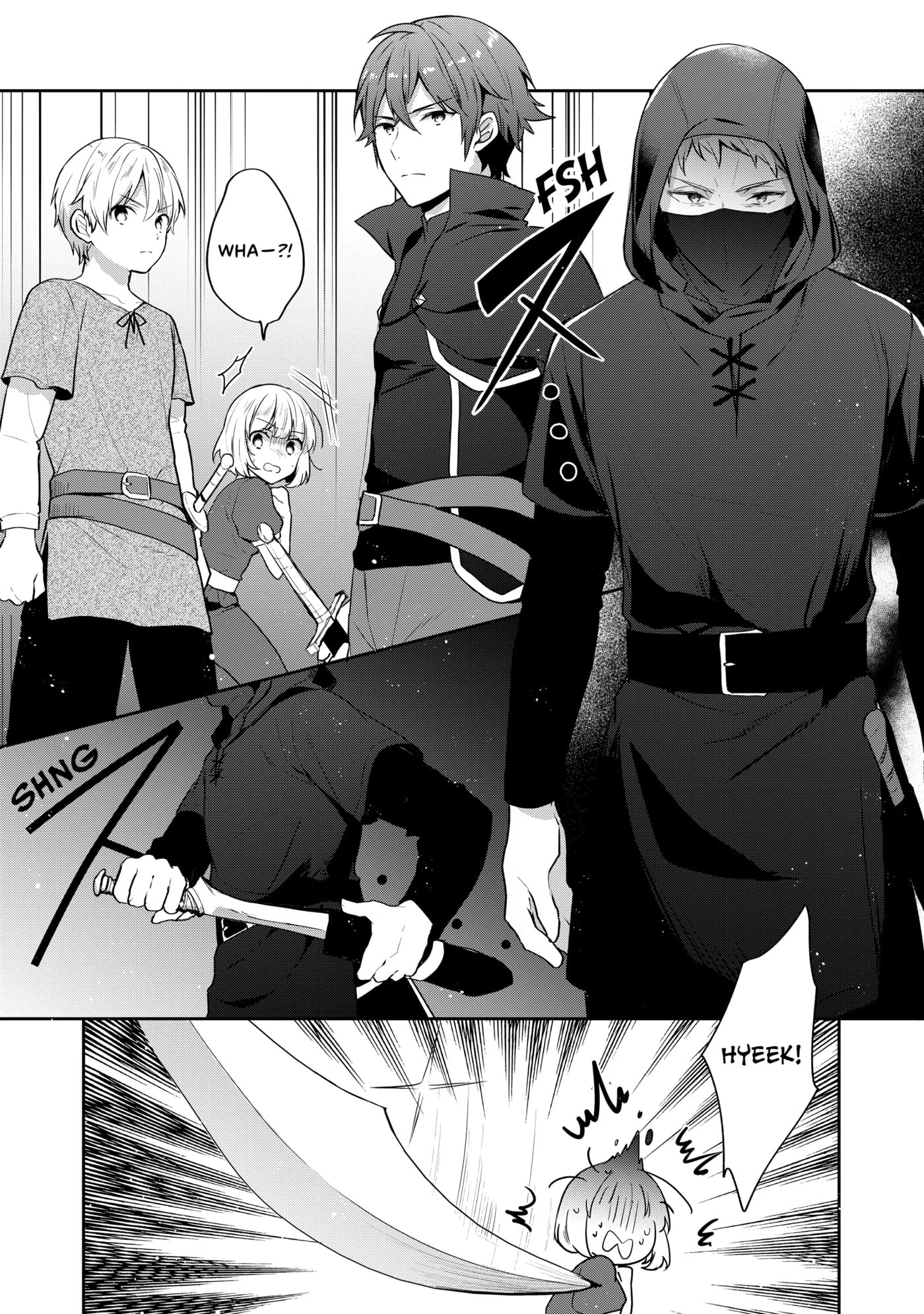 Tearmoon Empire Chapter 33 page 13 - 