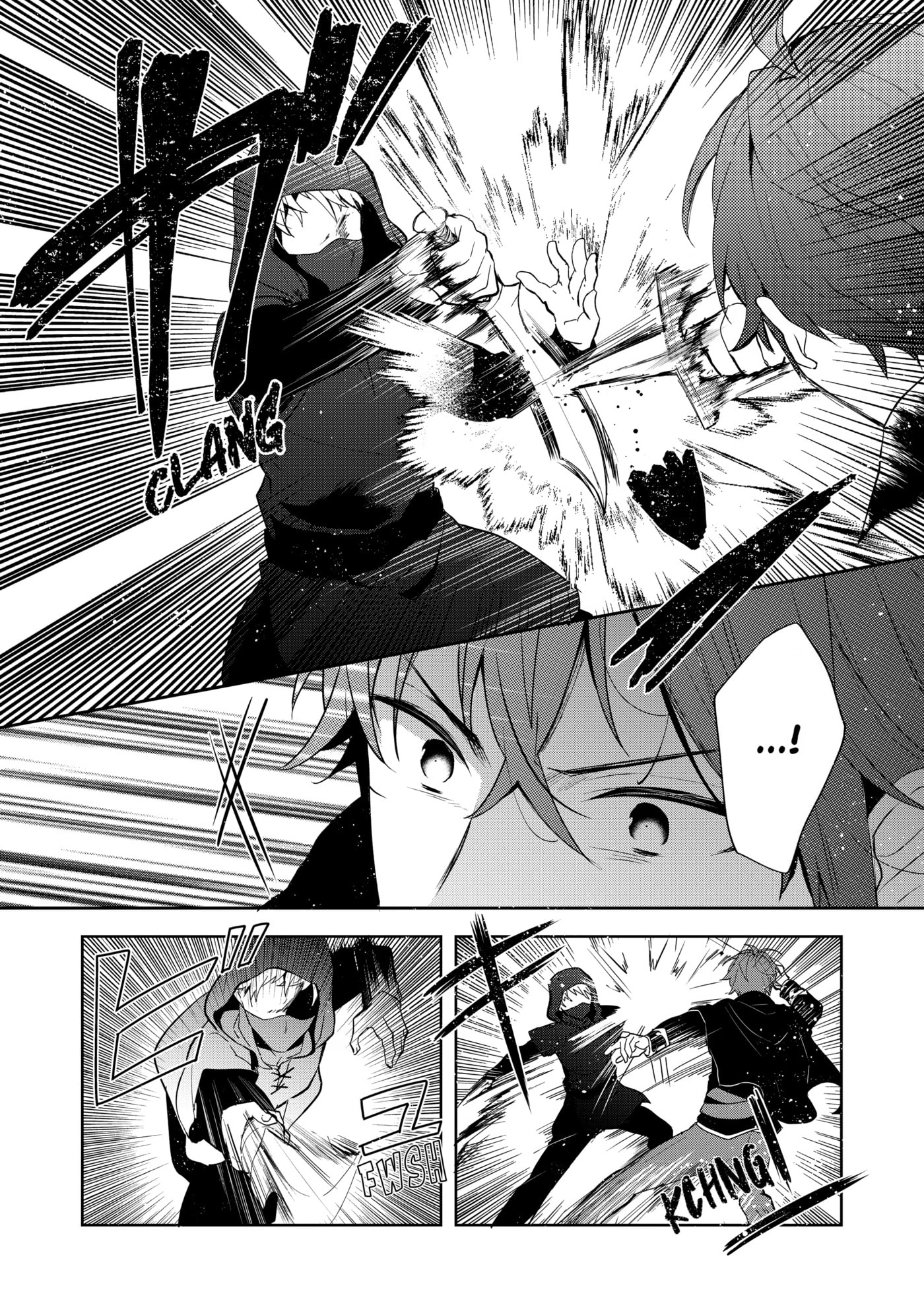 Tearmoon Empire Chapter 33 page 15 - 