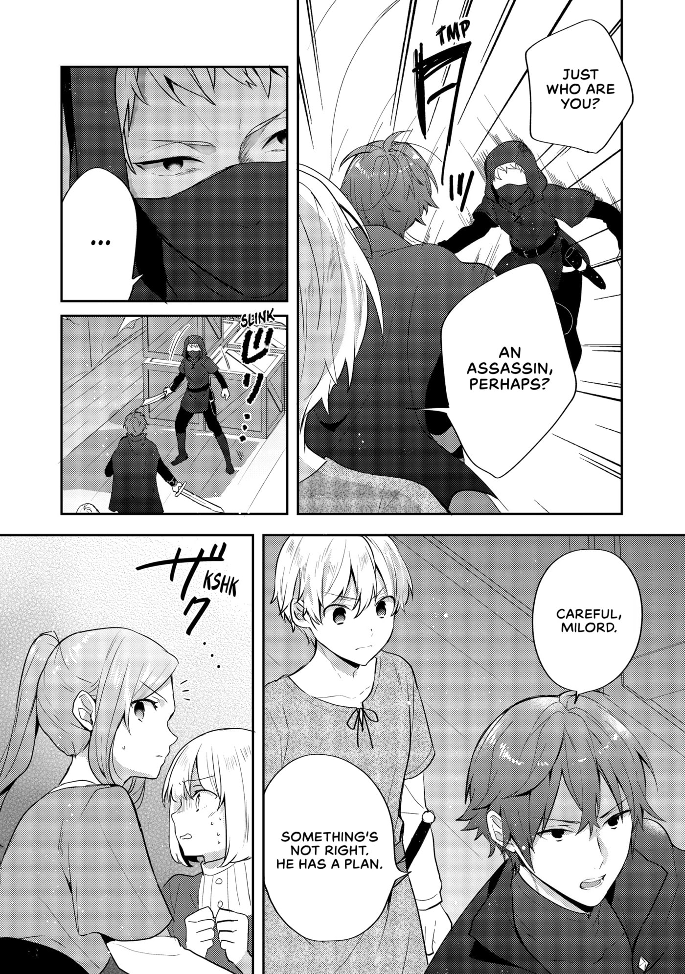 Tearmoon Empire Chapter 33 page 17 - 