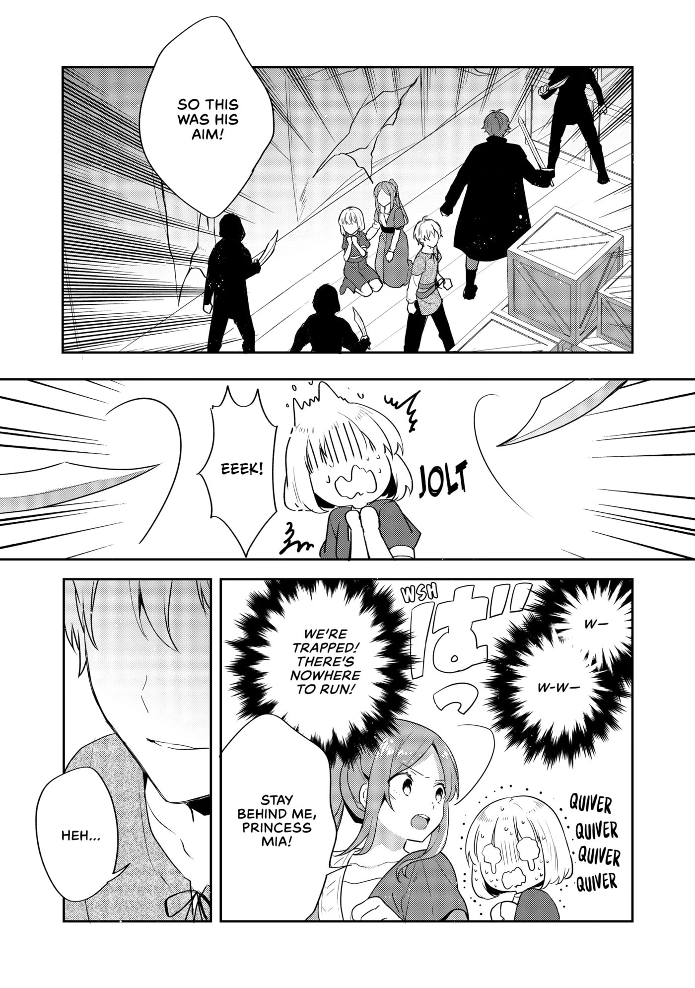 Tearmoon Empire Chapter 33 page 19 - 
