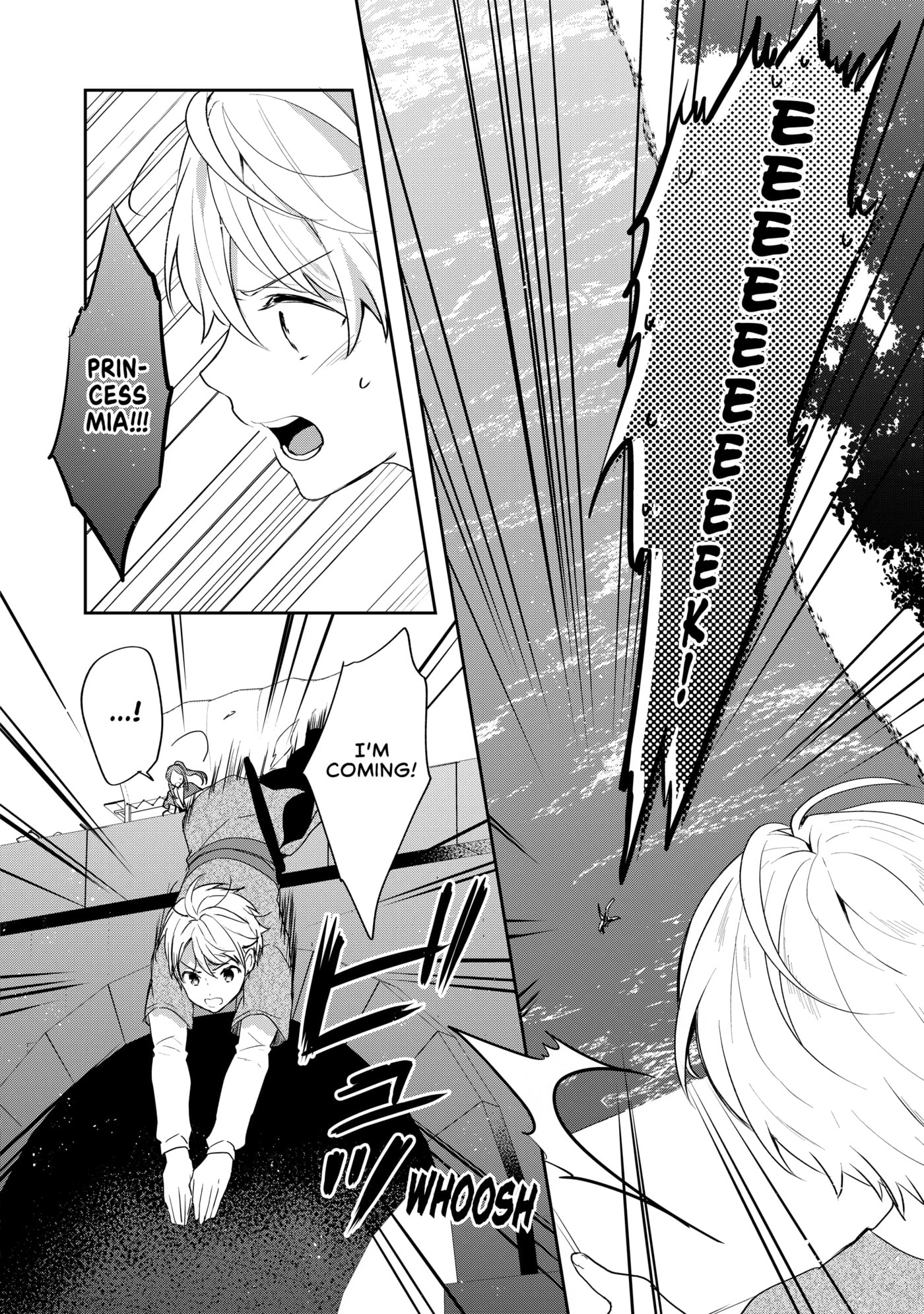 Tearmoon Empire Chapter 33 page 24 - 