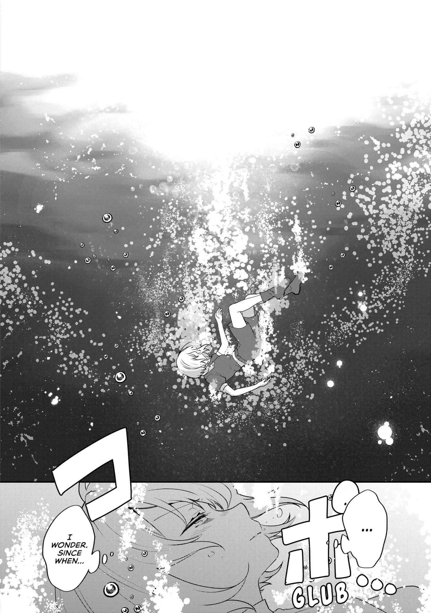 Tearmoon Empire Chapter 33 page 26 - 
