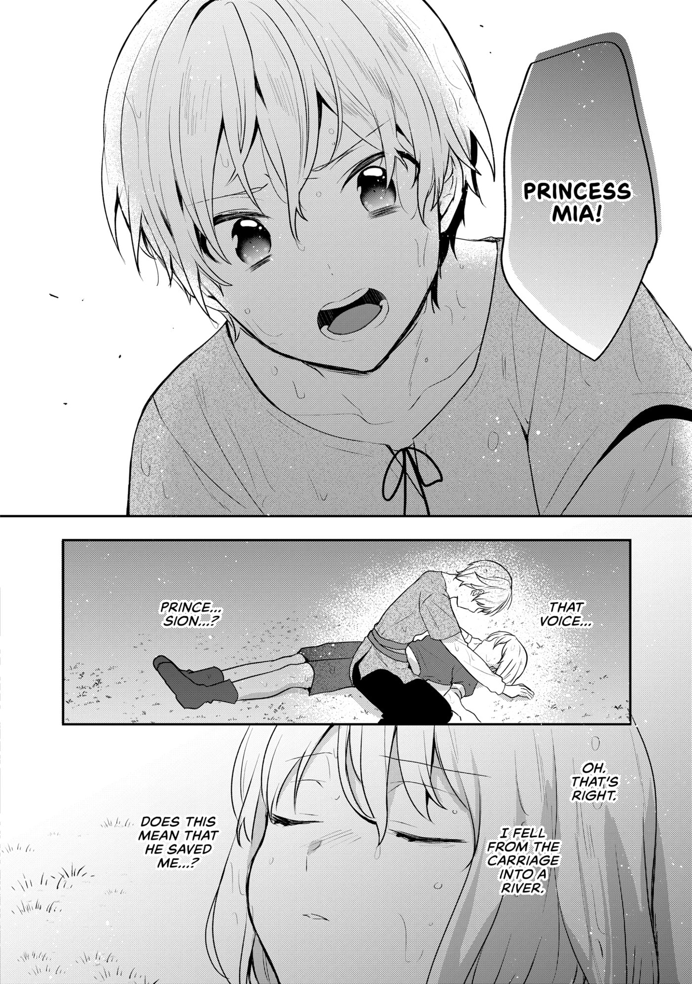 Tearmoon Empire Chapter 33 page 30 - 