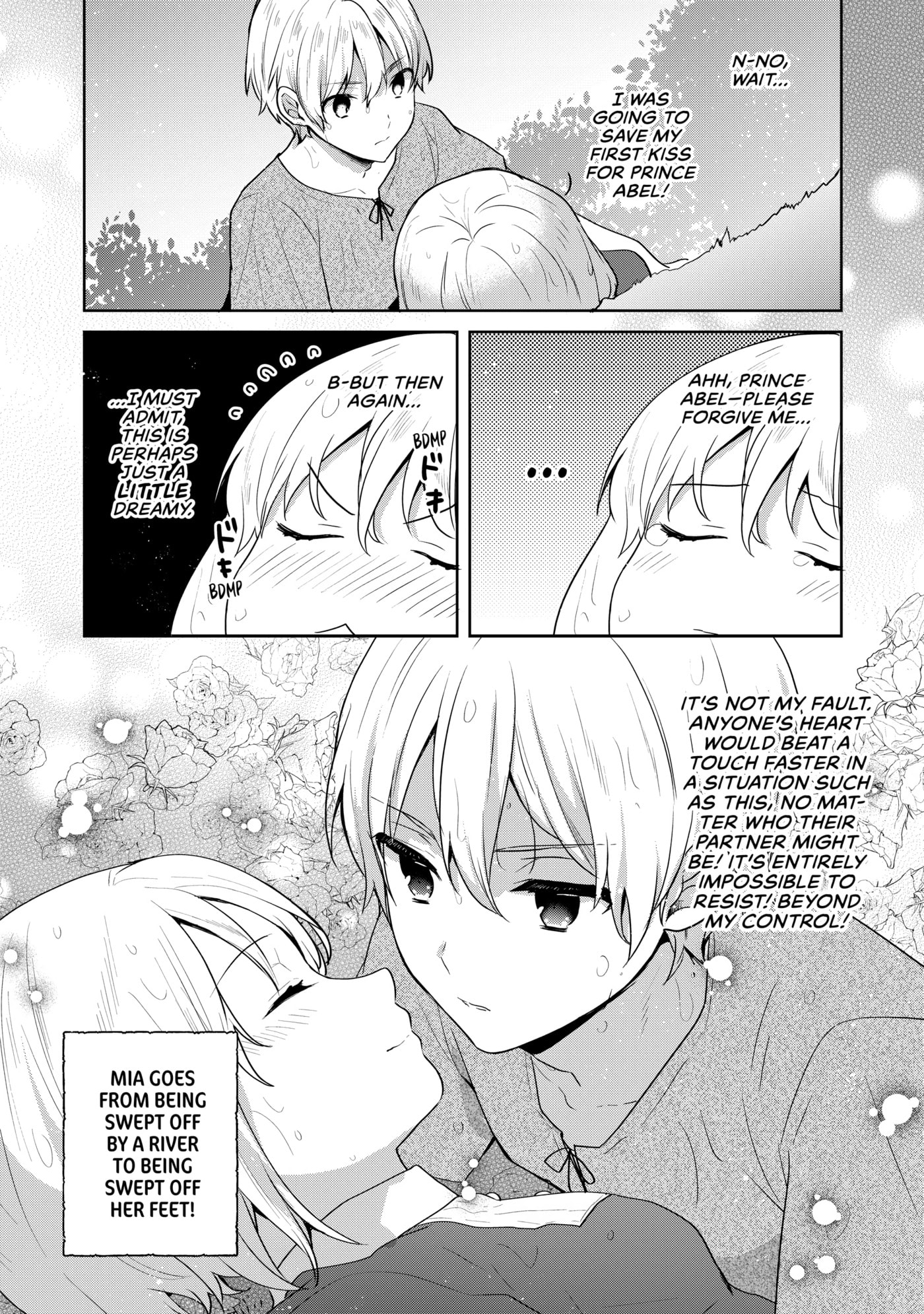 Tearmoon Empire Chapter 33 page 32 - 