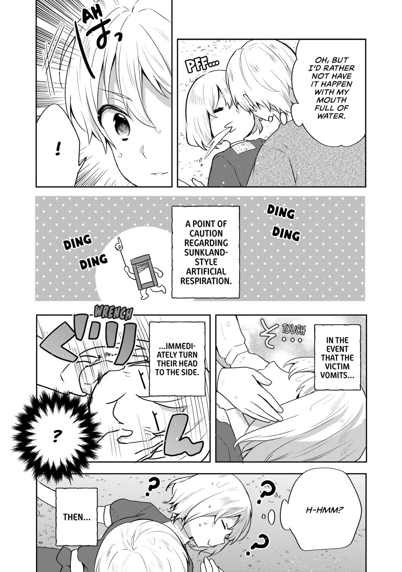 Tearmoon Empire Chapter 33 page 33 - 