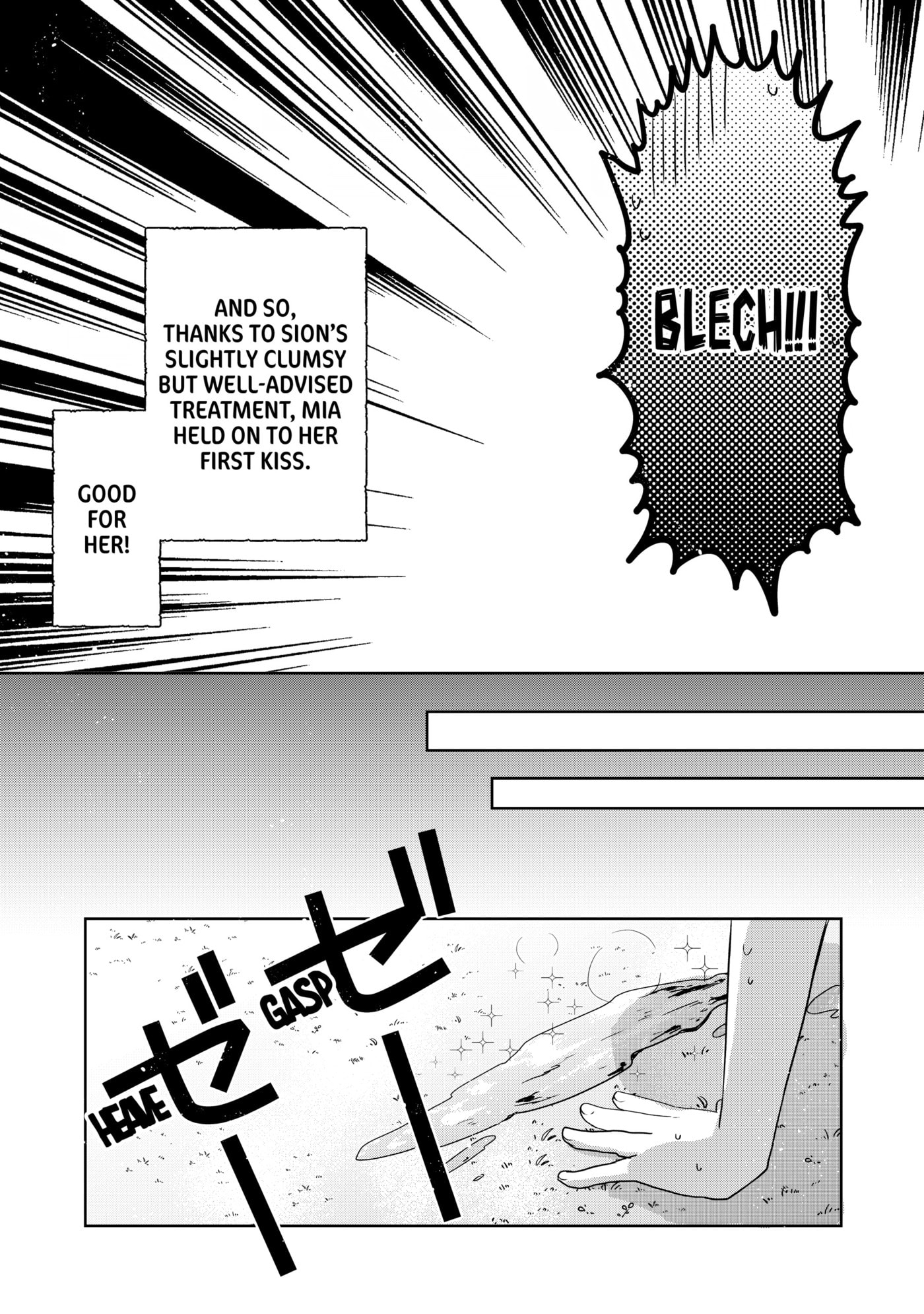 Tearmoon Empire Chapter 33 page 35 - 