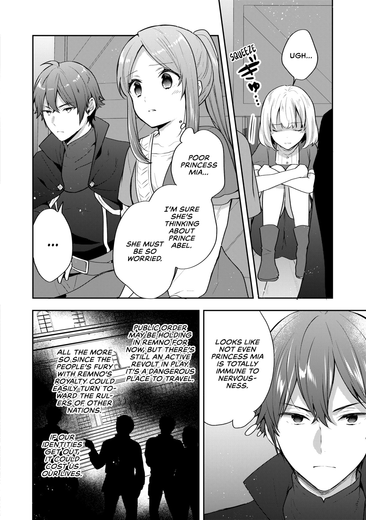 Tearmoon Empire Chapter 33 page 6 - 
