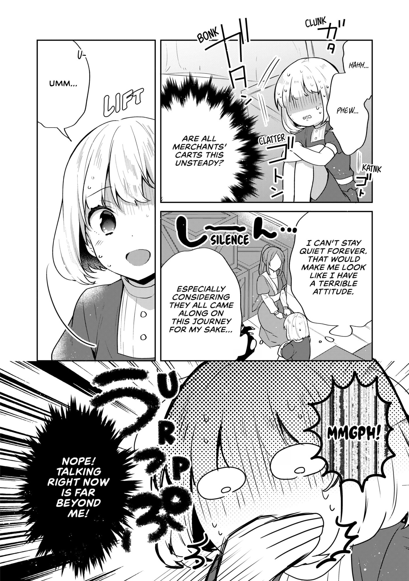 Tearmoon Empire Chapter 33 page 8 - 