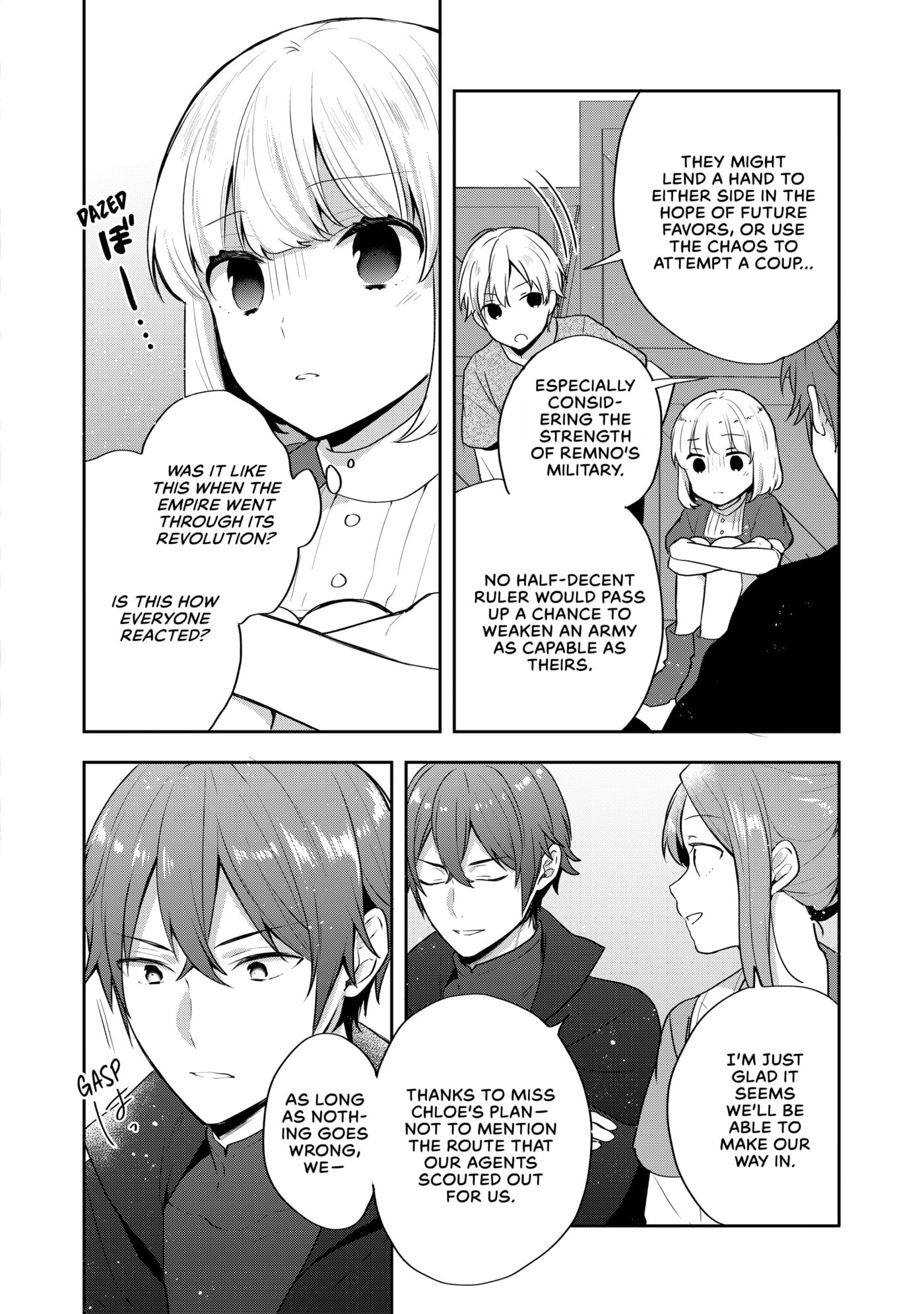 Tearmoon Empire Chapter 33 page 10 - 