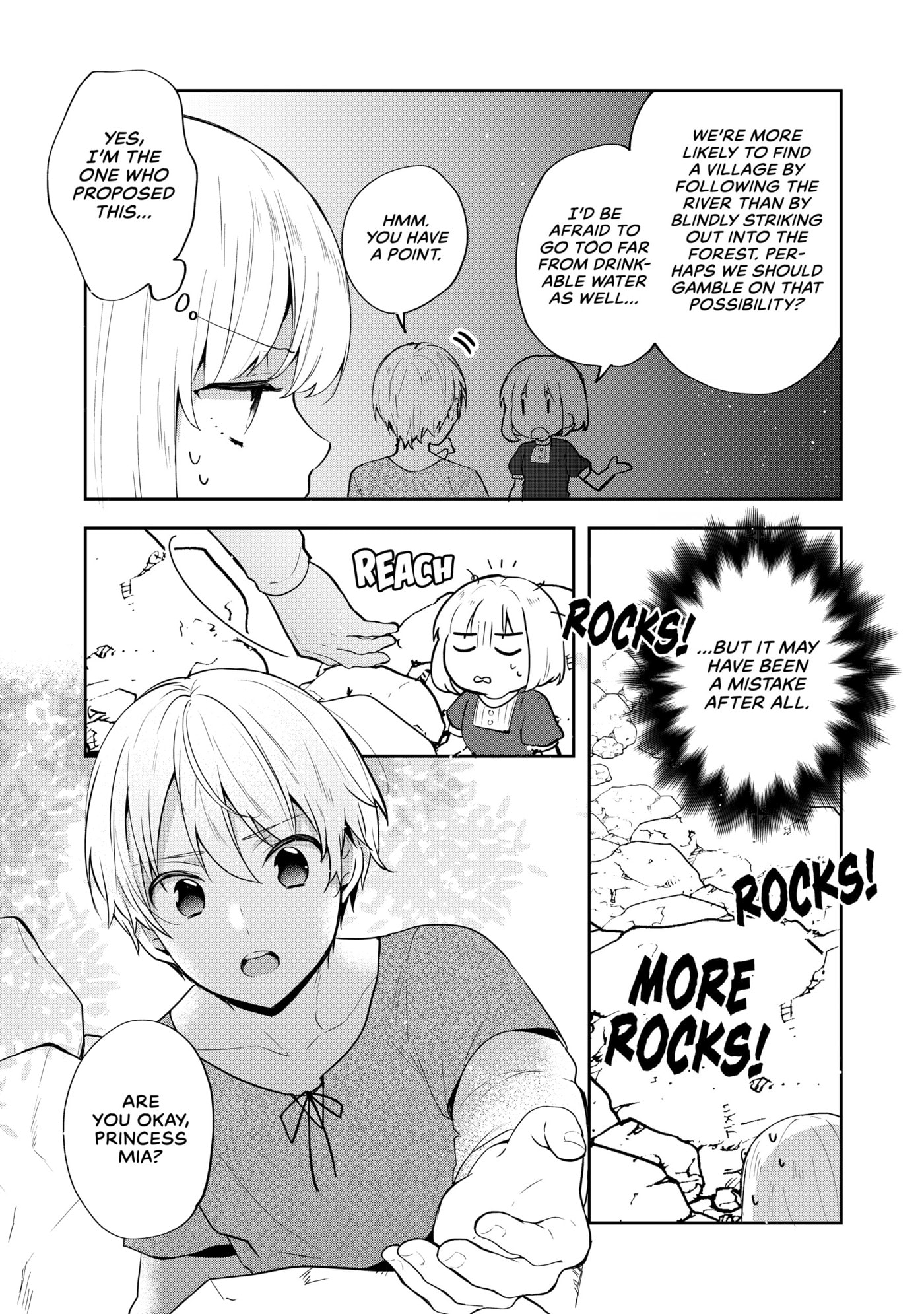 Tearmoon Empire Chapter 35 page 2 - 