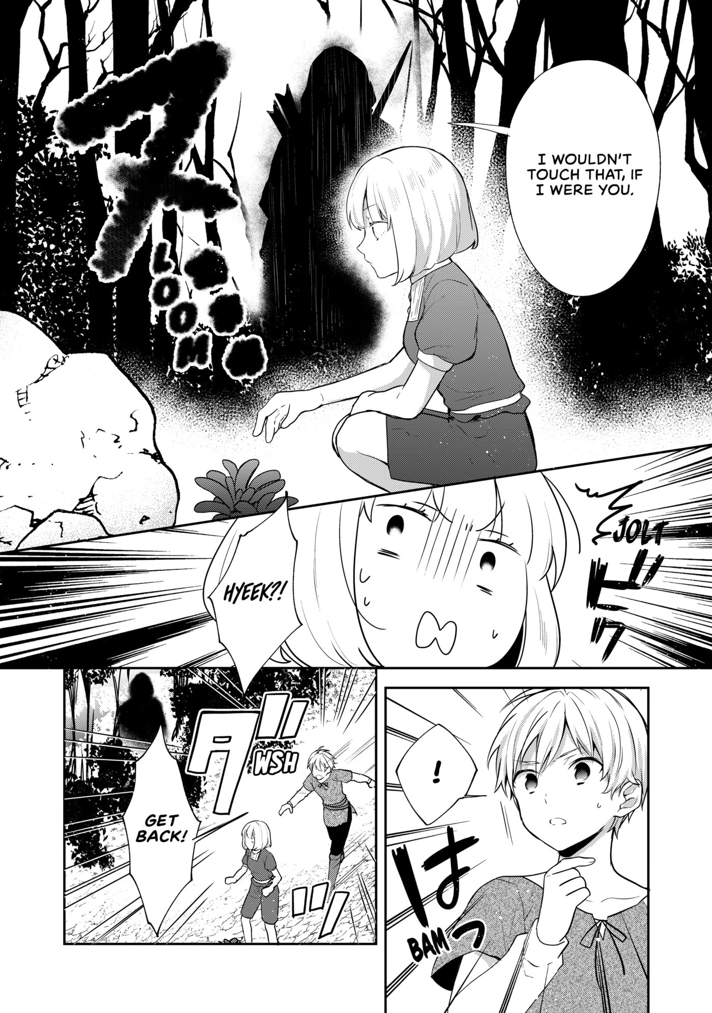 Tearmoon Empire Chapter 35 page 11 - 
