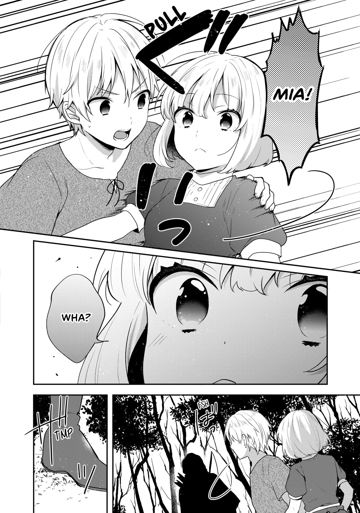 Tearmoon Empire Chapter 35 page 12 - 