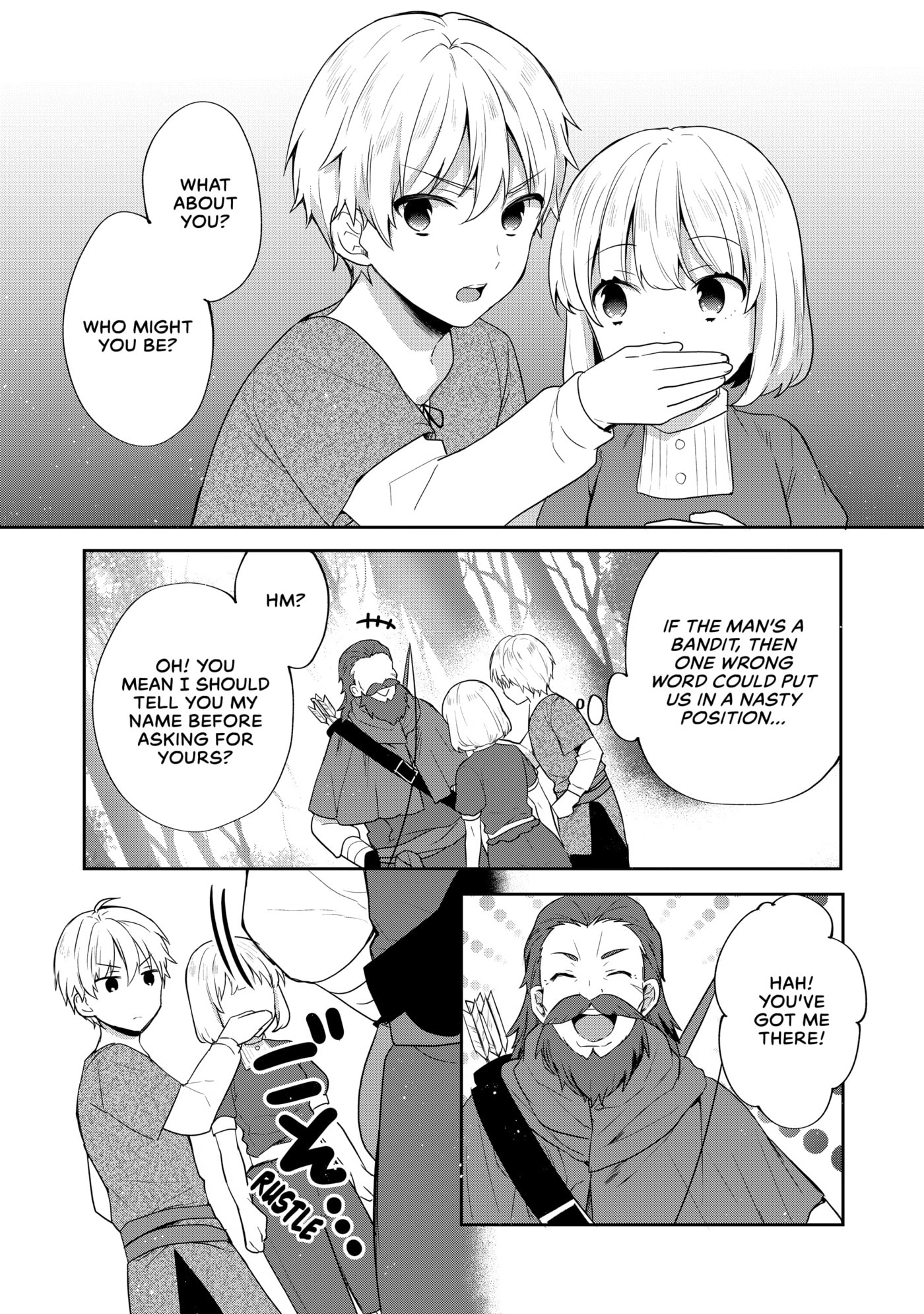 Tearmoon Empire Chapter 35 page 17 - 