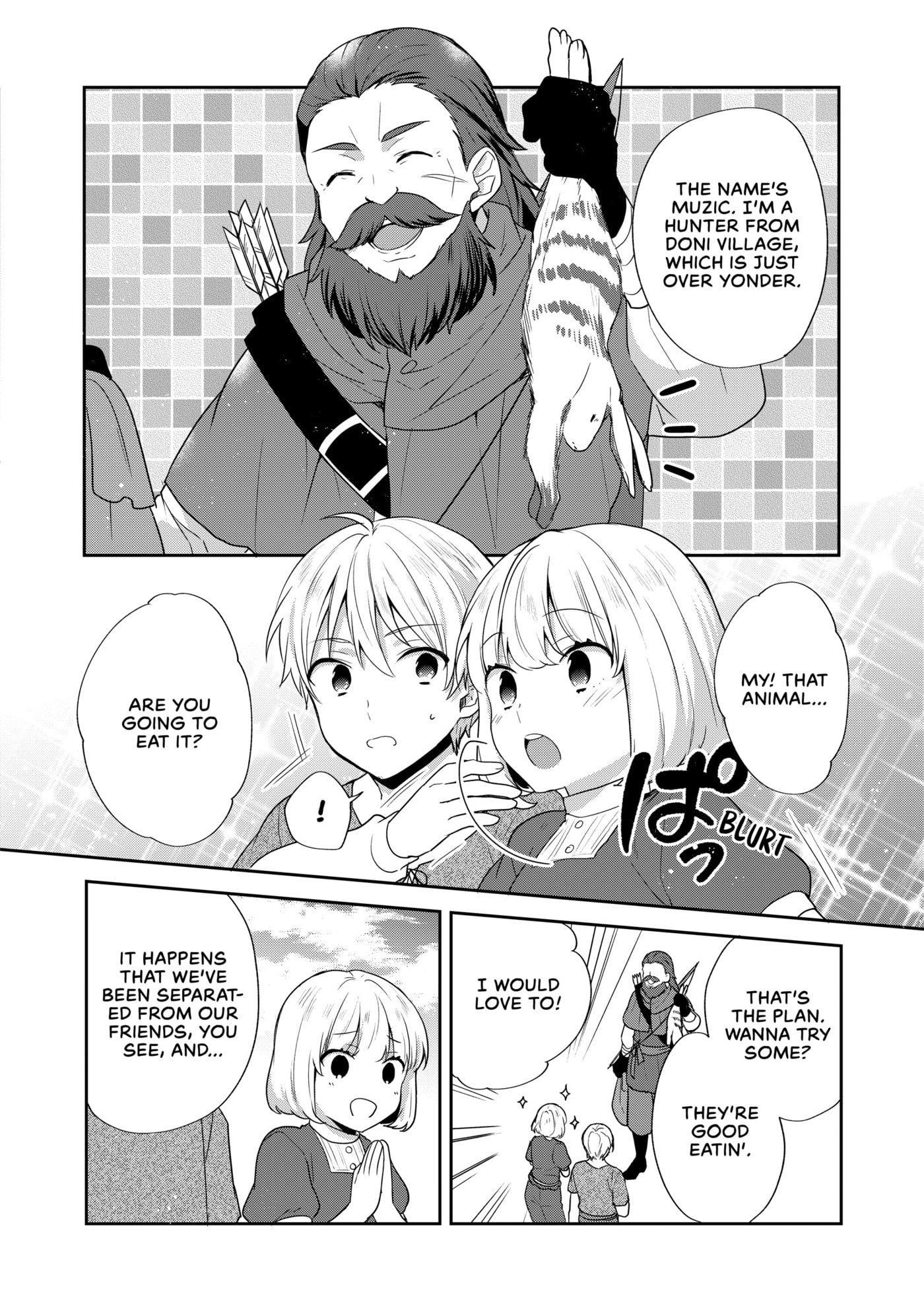 Tearmoon Empire Chapter 35 page 18 - 