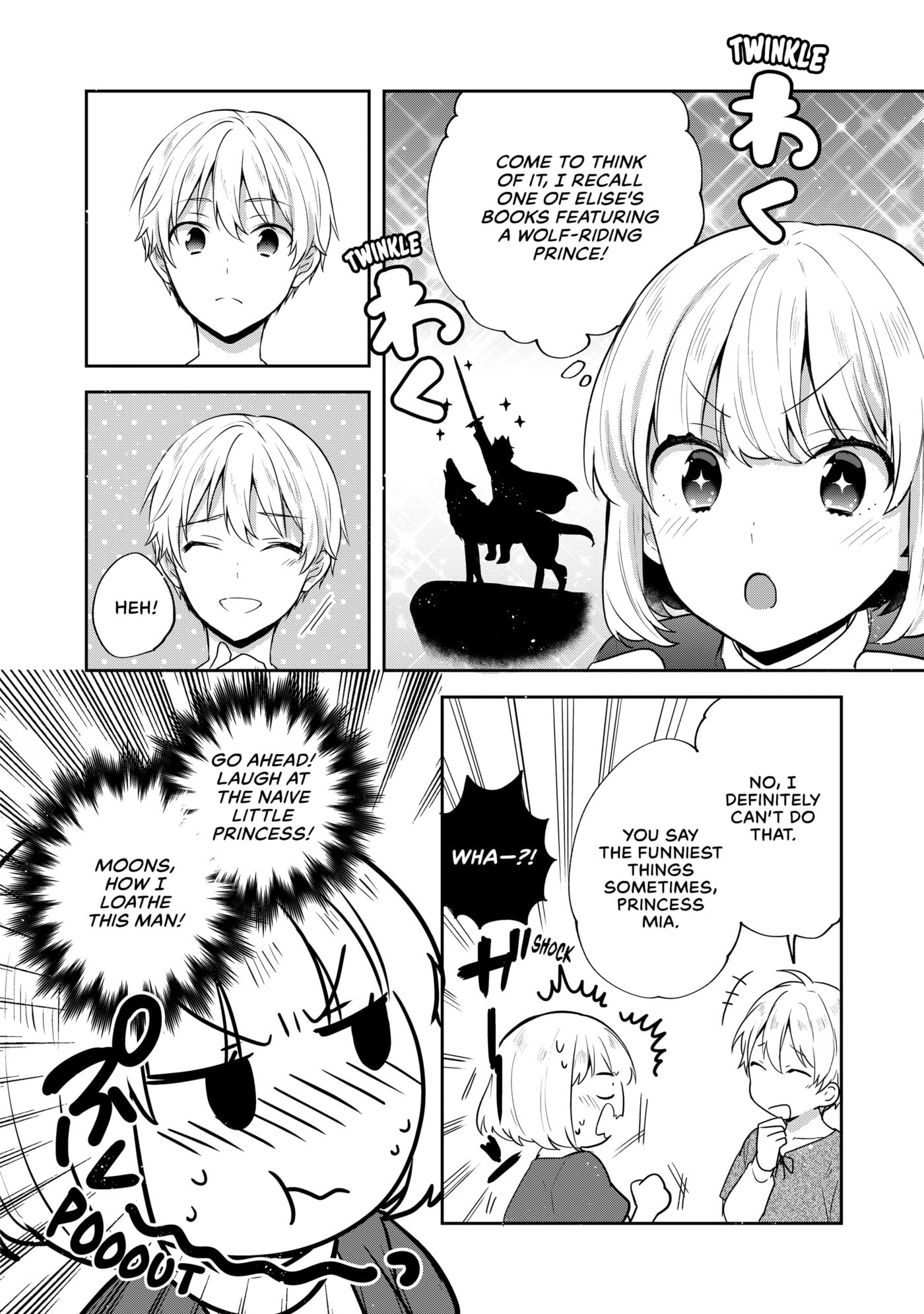 Tearmoon Empire Chapter 35 page 4 - 