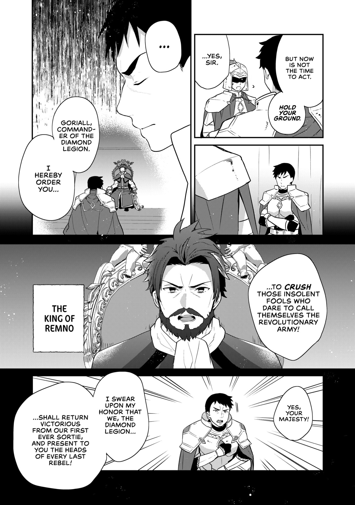 Tearmoon Empire Chapter 36 page 19 - 