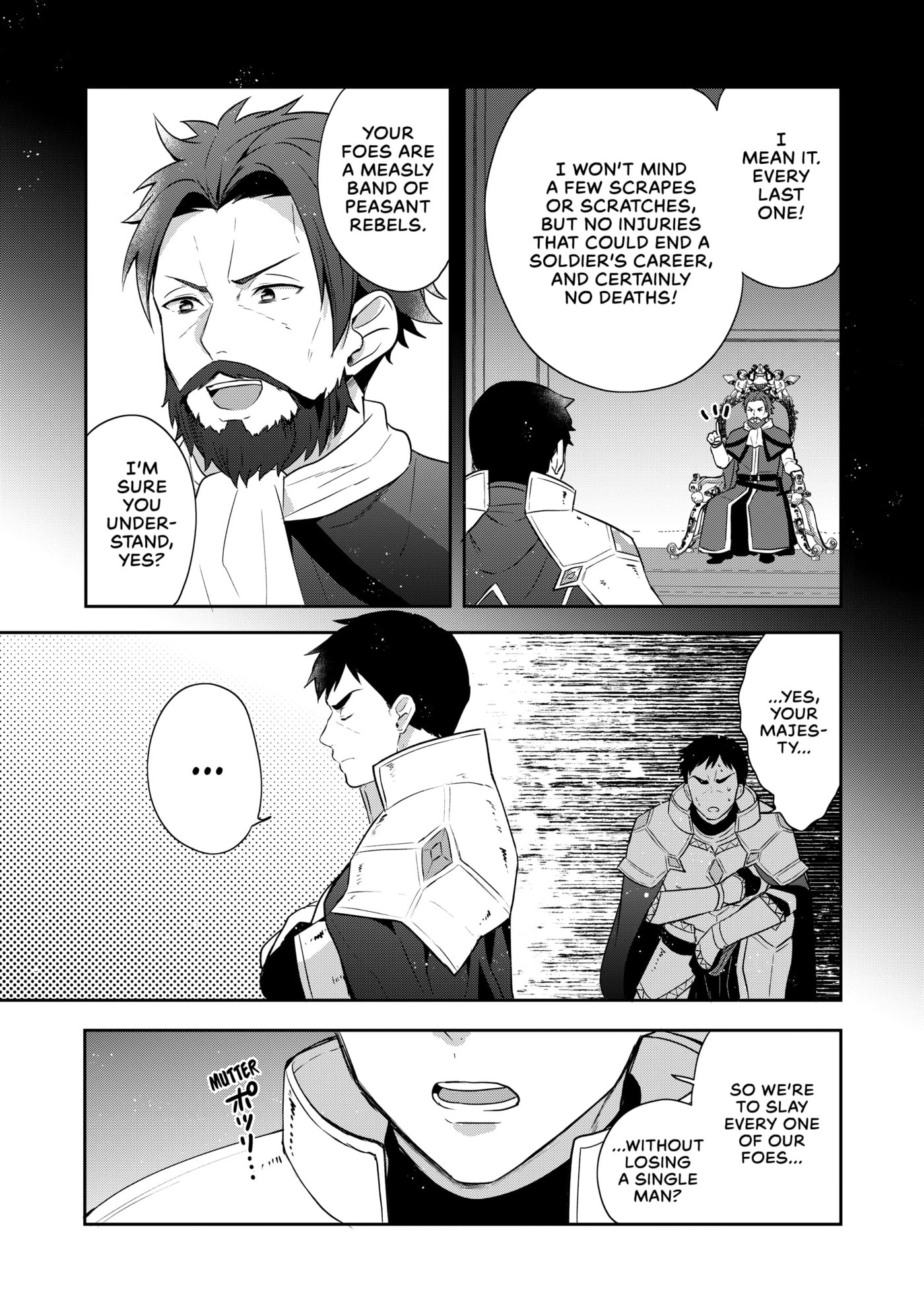 Tearmoon Empire Chapter 36 page 21 - 