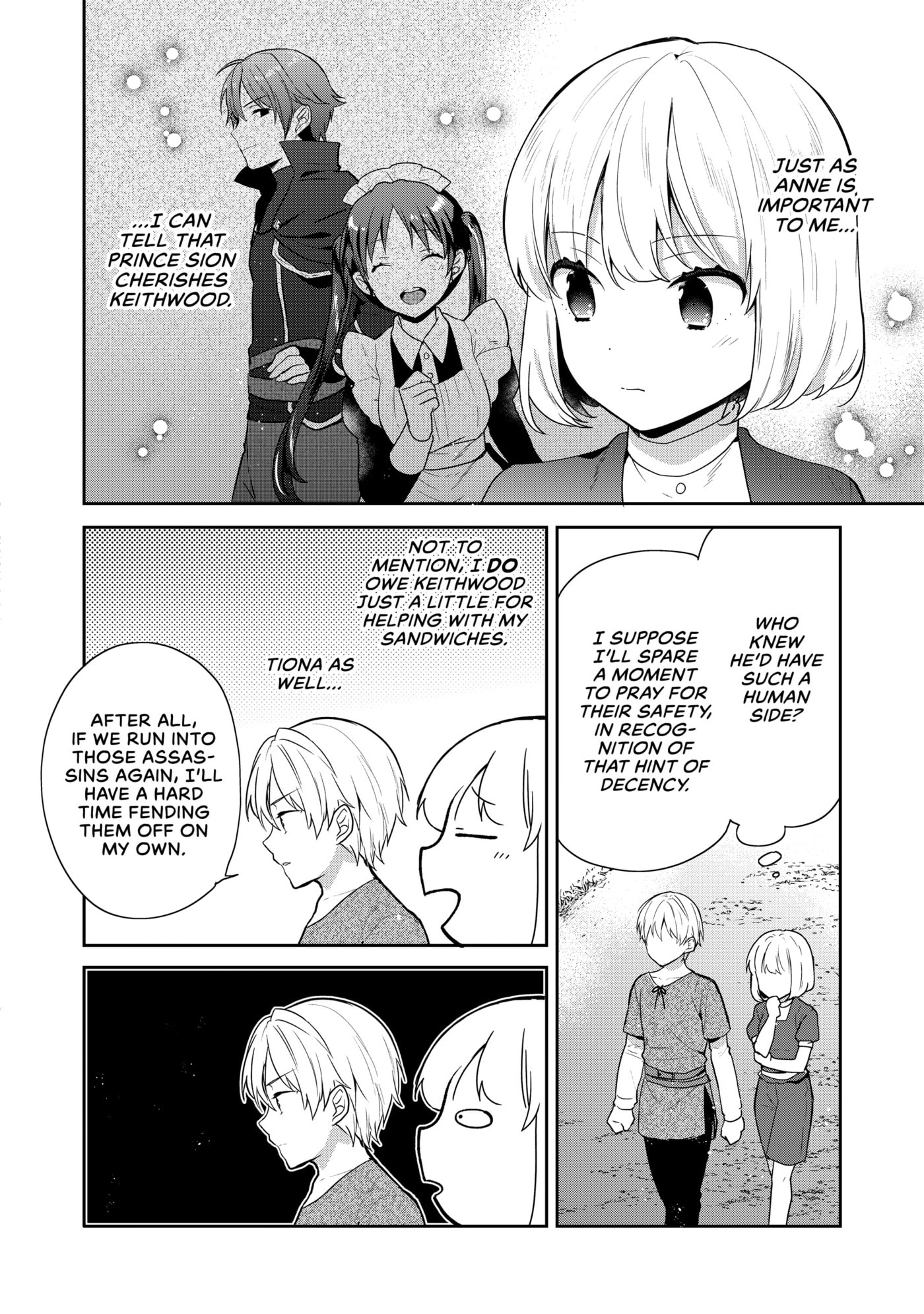 Tearmoon Empire Chapter 36 page 4 - 