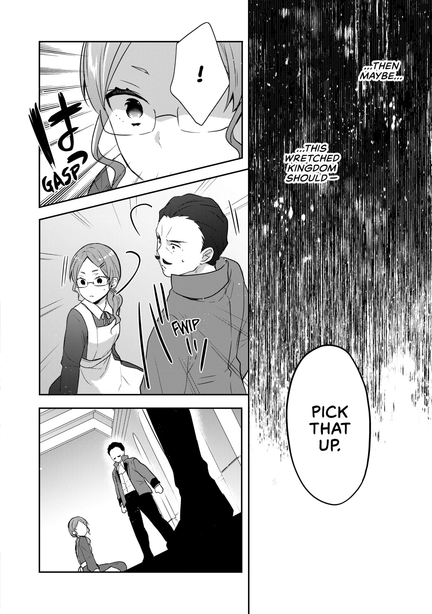 Tearmoon Empire Chapter 36 page 32 - 
