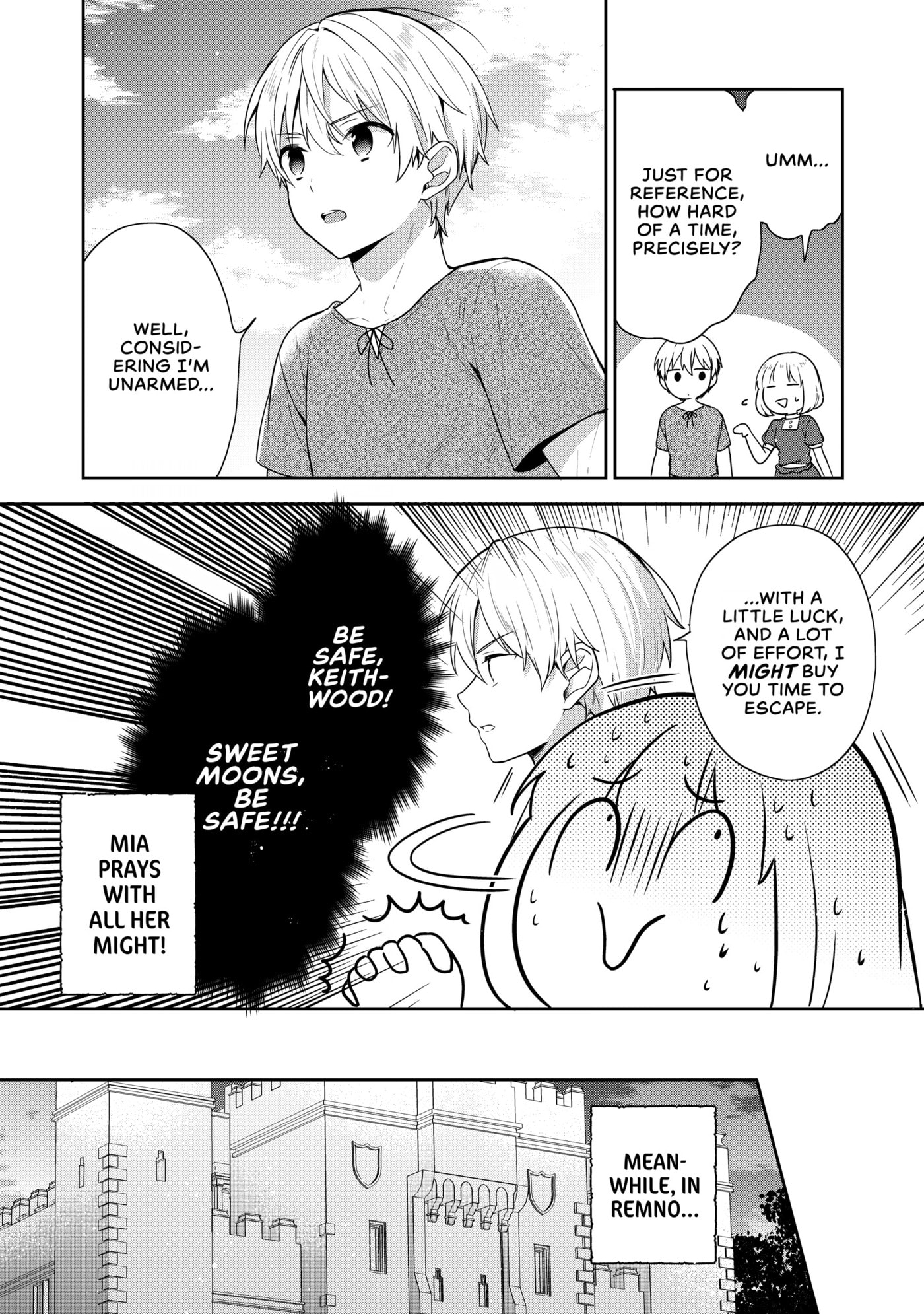Tearmoon Empire Chapter 36 page 5 - 