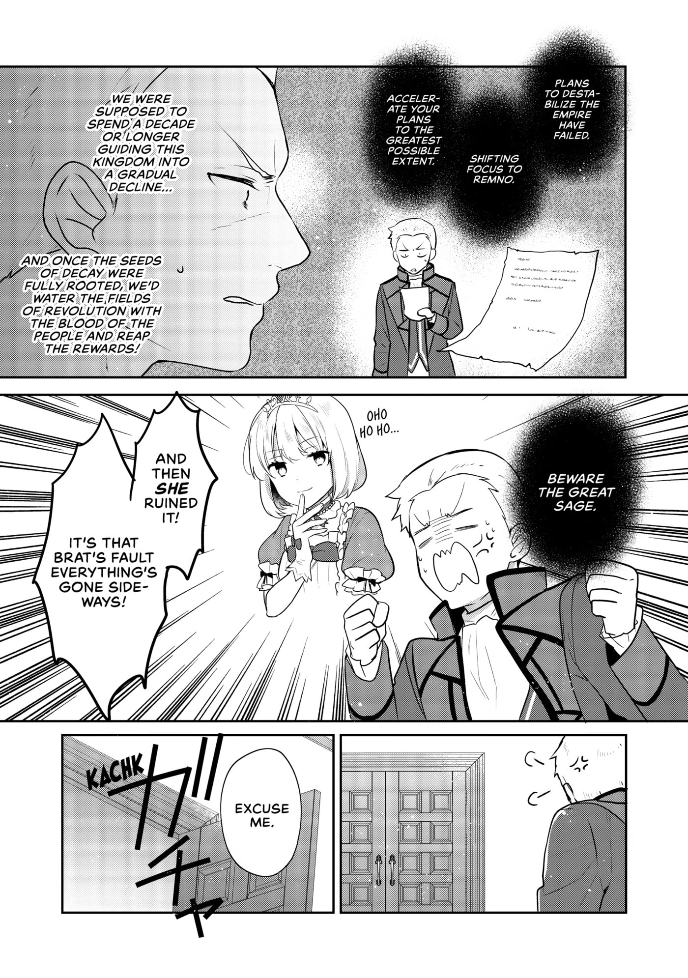 Tearmoon Empire Chapter 36 page 7 - 