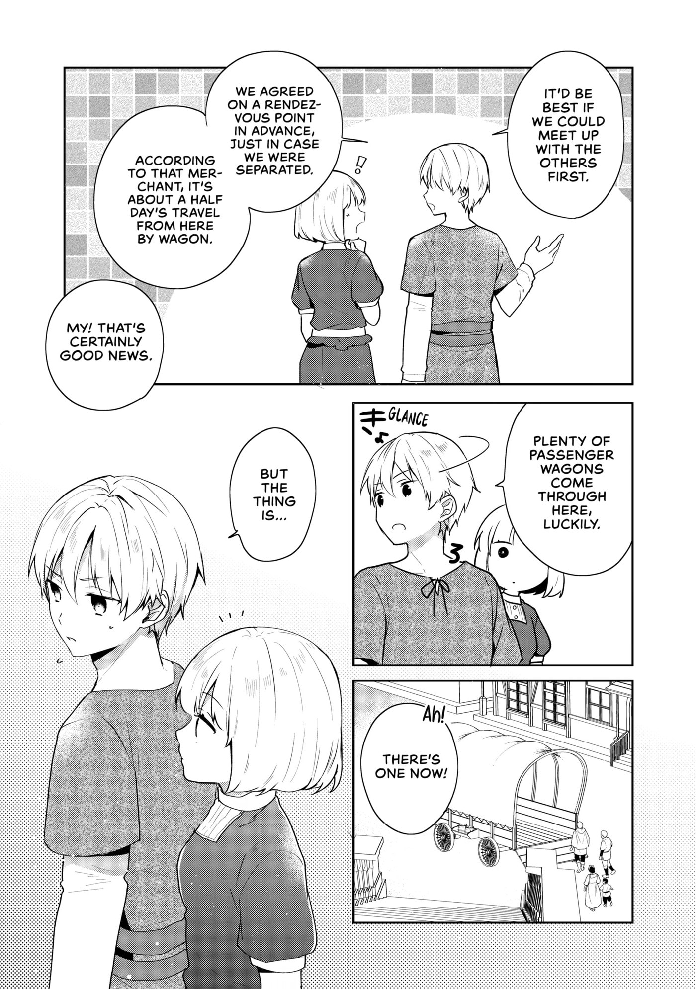 Tearmoon Empire Chapter 37 page 2 - 