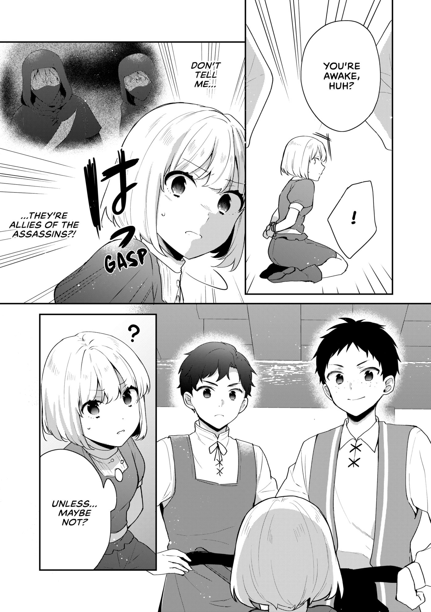 Tearmoon Empire Chapter 37 page 11 - 