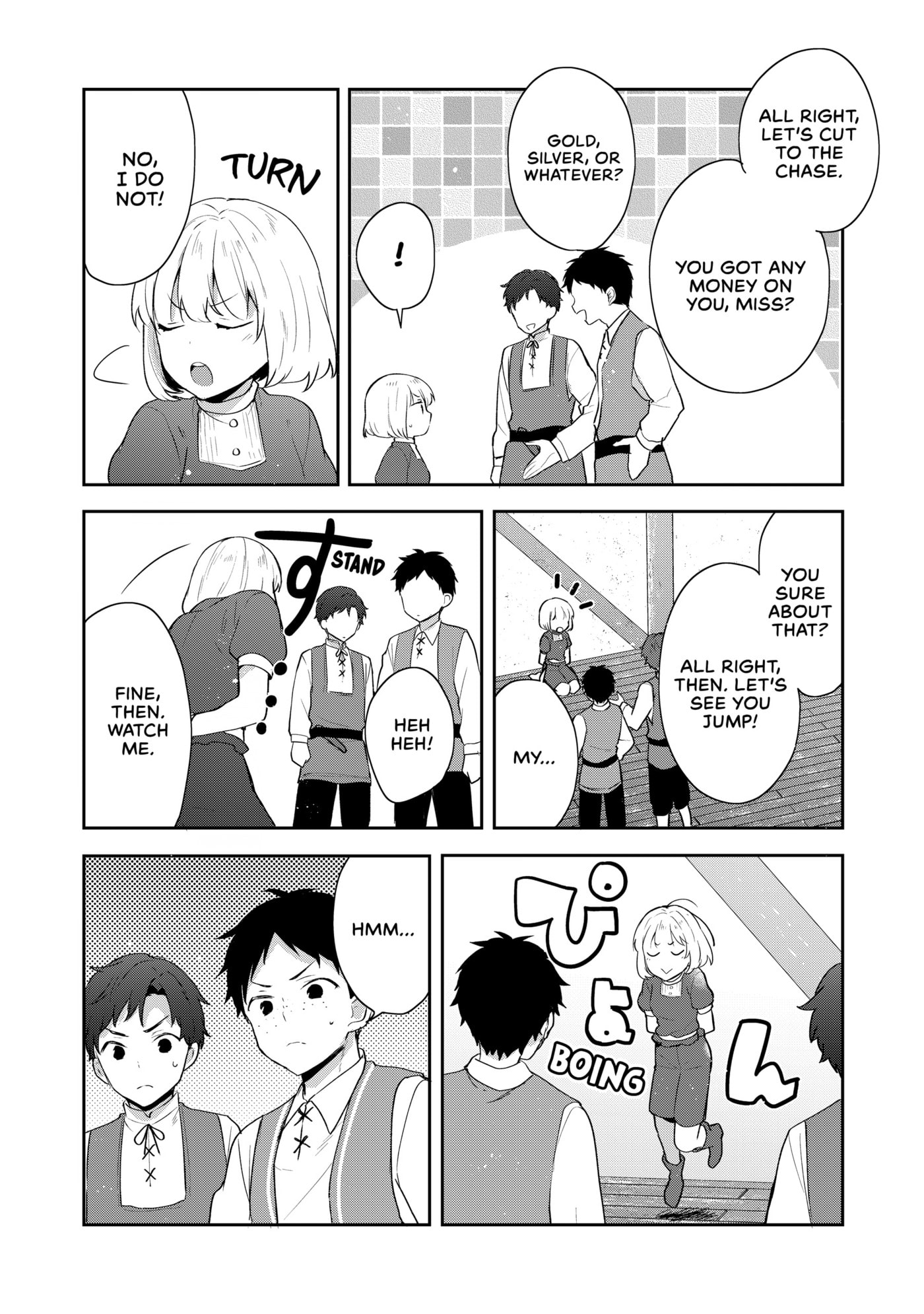 Tearmoon Empire Chapter 37 page 12 - 