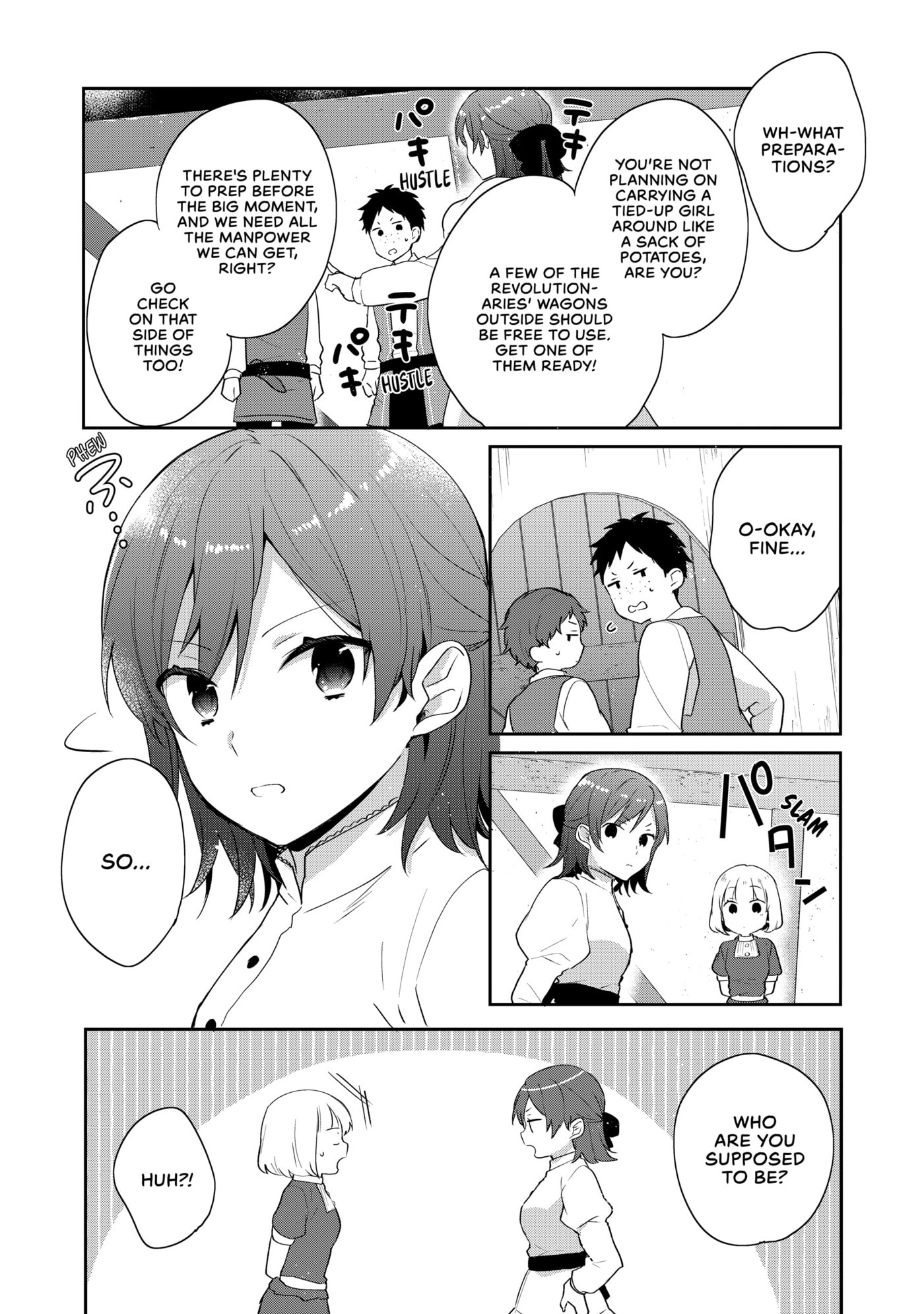 Tearmoon Empire Chapter 37 page 16 - 
