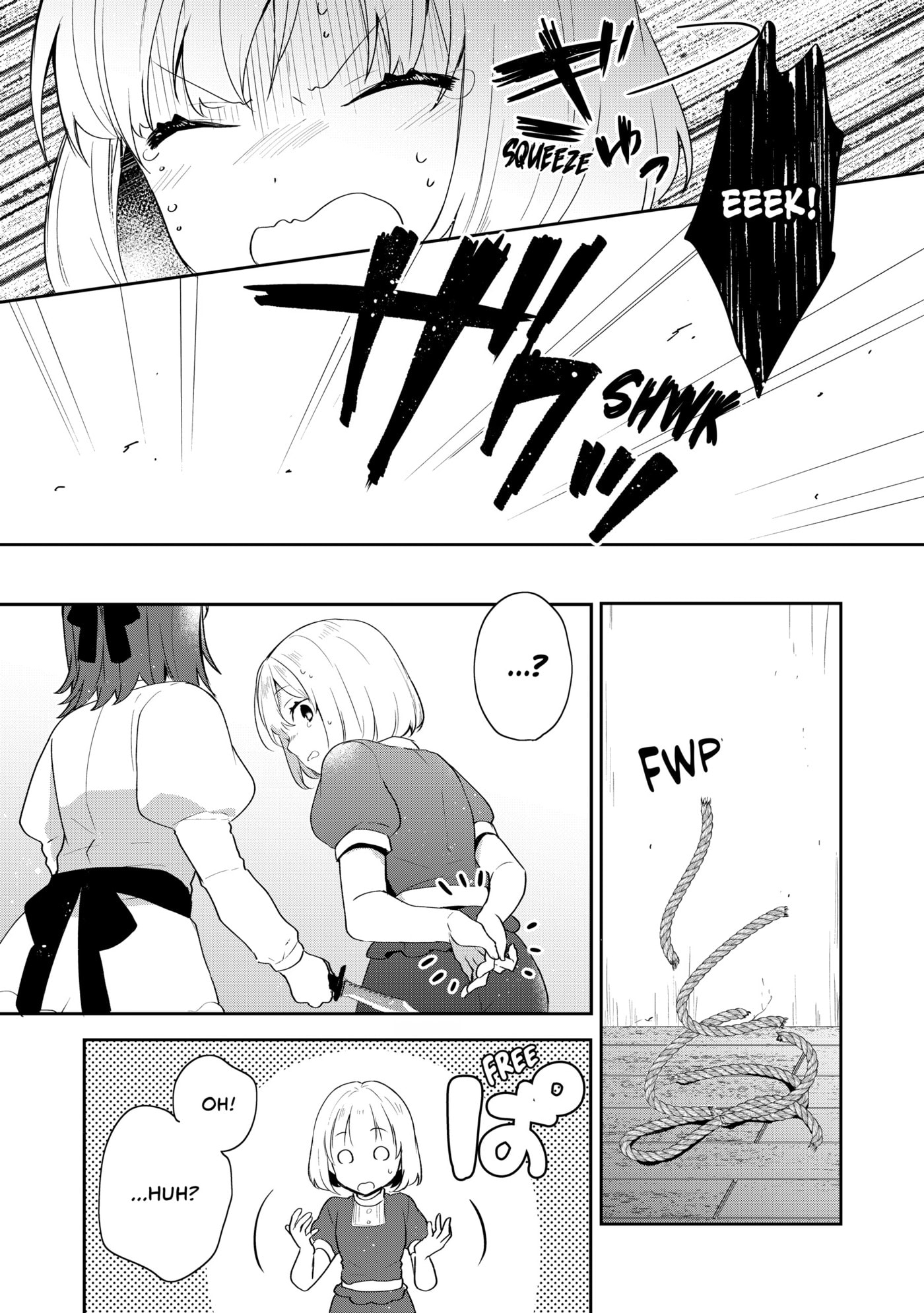 Tearmoon Empire Chapter 37 page 19 - 