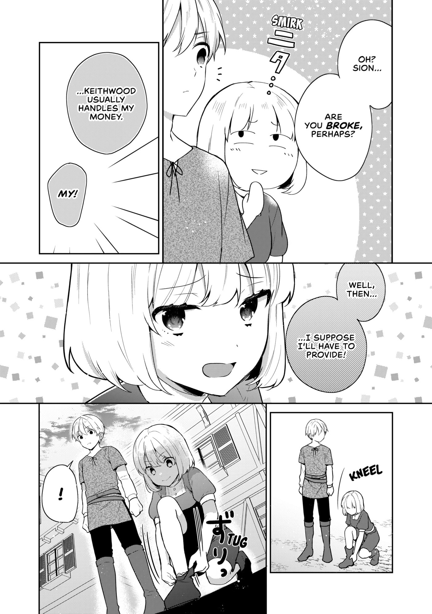 Tearmoon Empire Chapter 37 page 3 - 