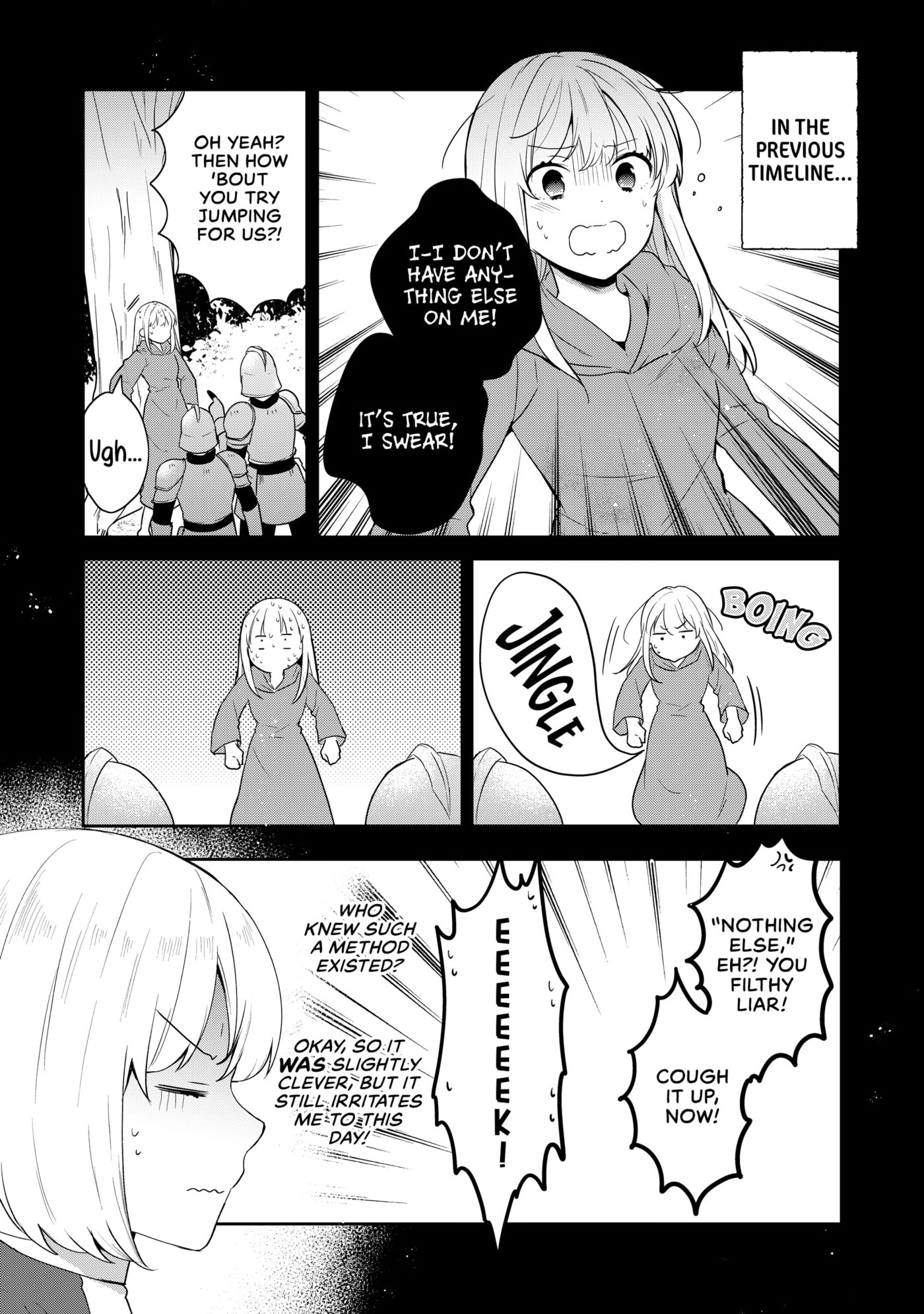 Tearmoon Empire Chapter 37 page 5 - 