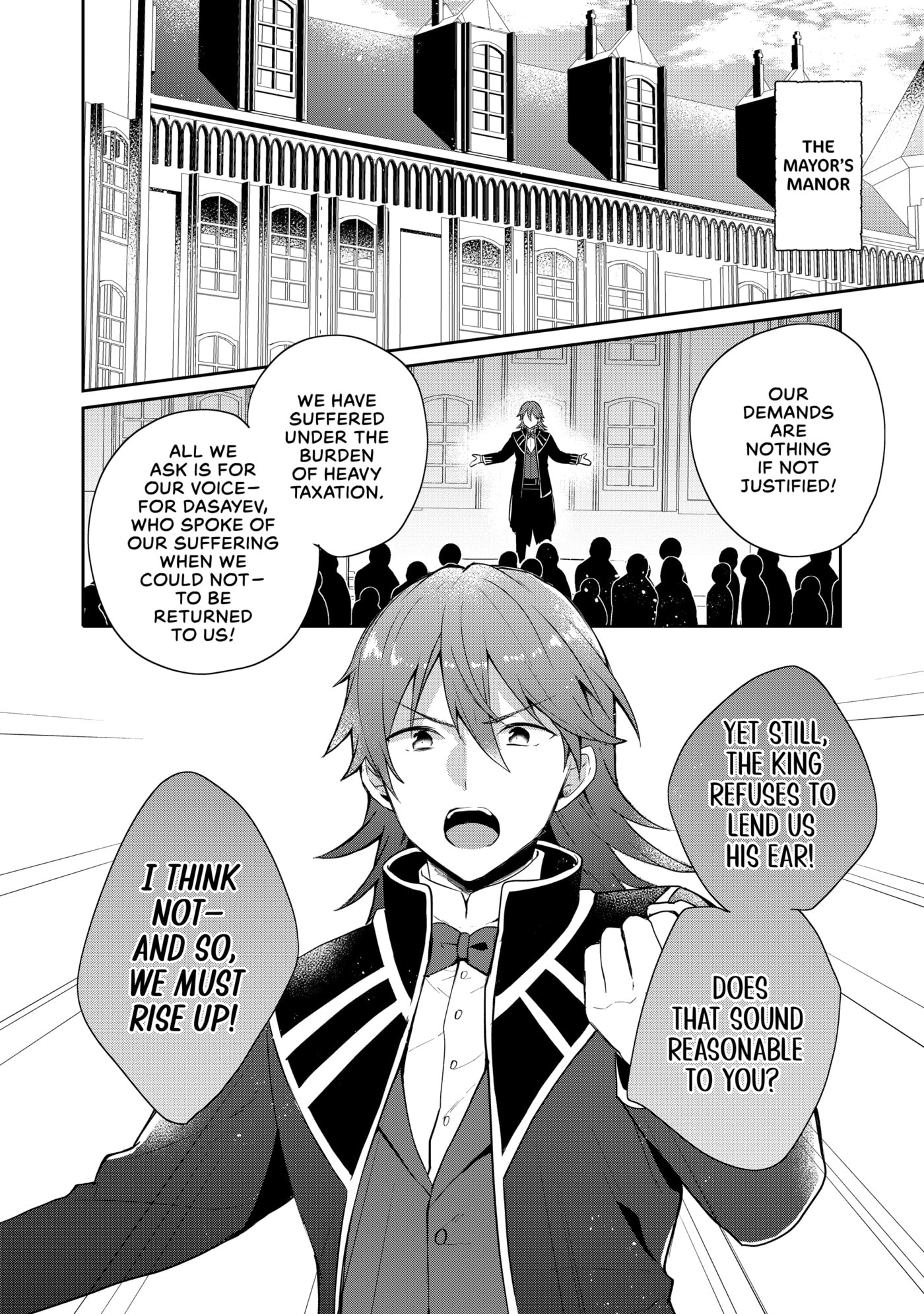 Tearmoon Empire Chapter 39 page 4 - 