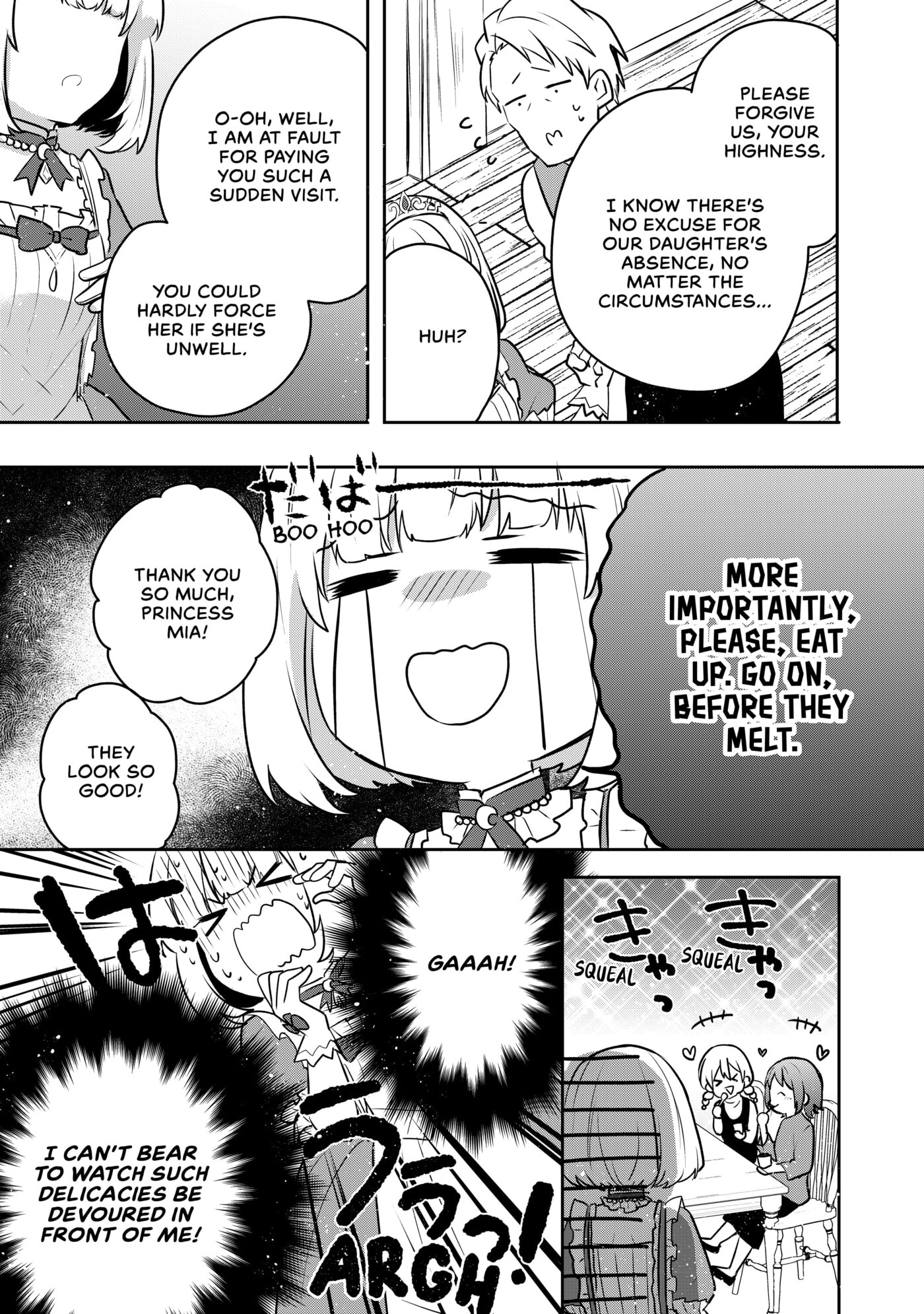 Tearmoon Empire Chapter 4 page 17 - 