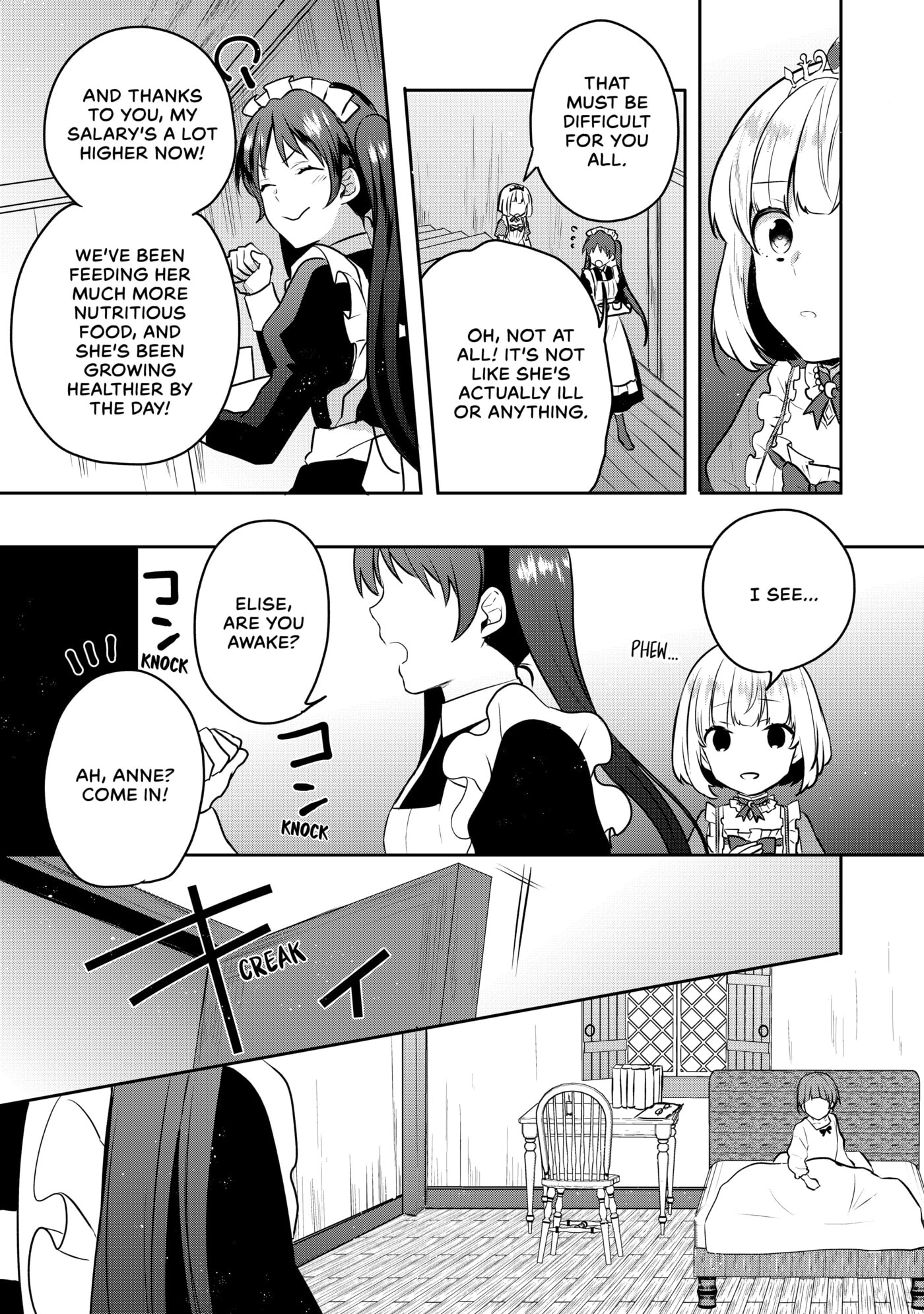 Tearmoon Empire Chapter 4 page 19 - 