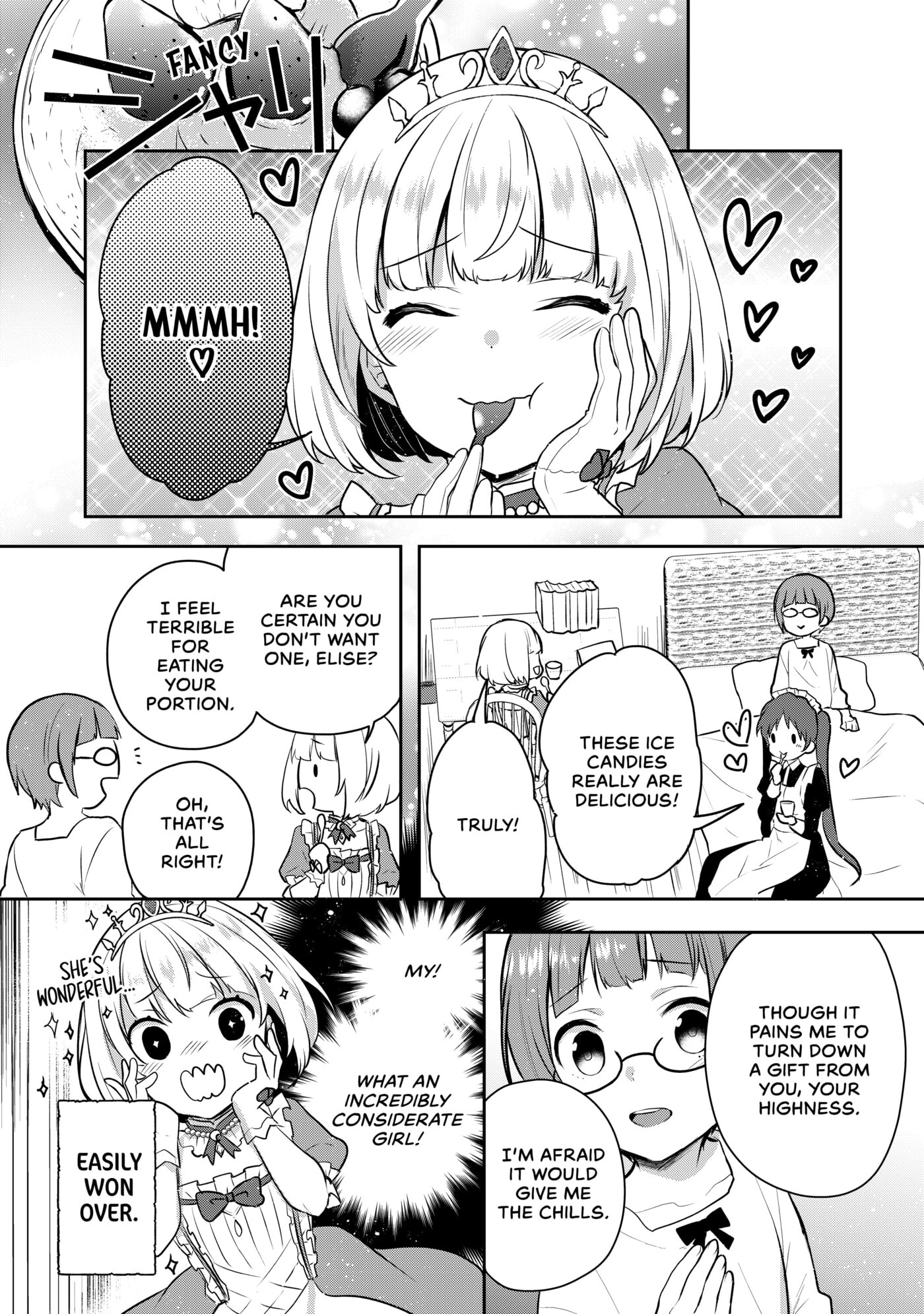 Tearmoon Empire Chapter 4 page 22 - 