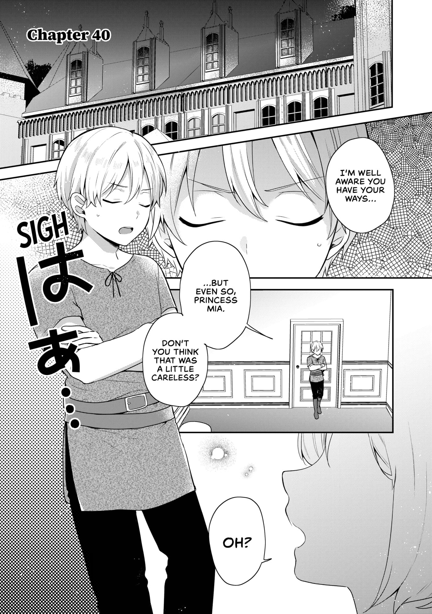 Tearmoon Empire Chapter 40 page 1 - 
