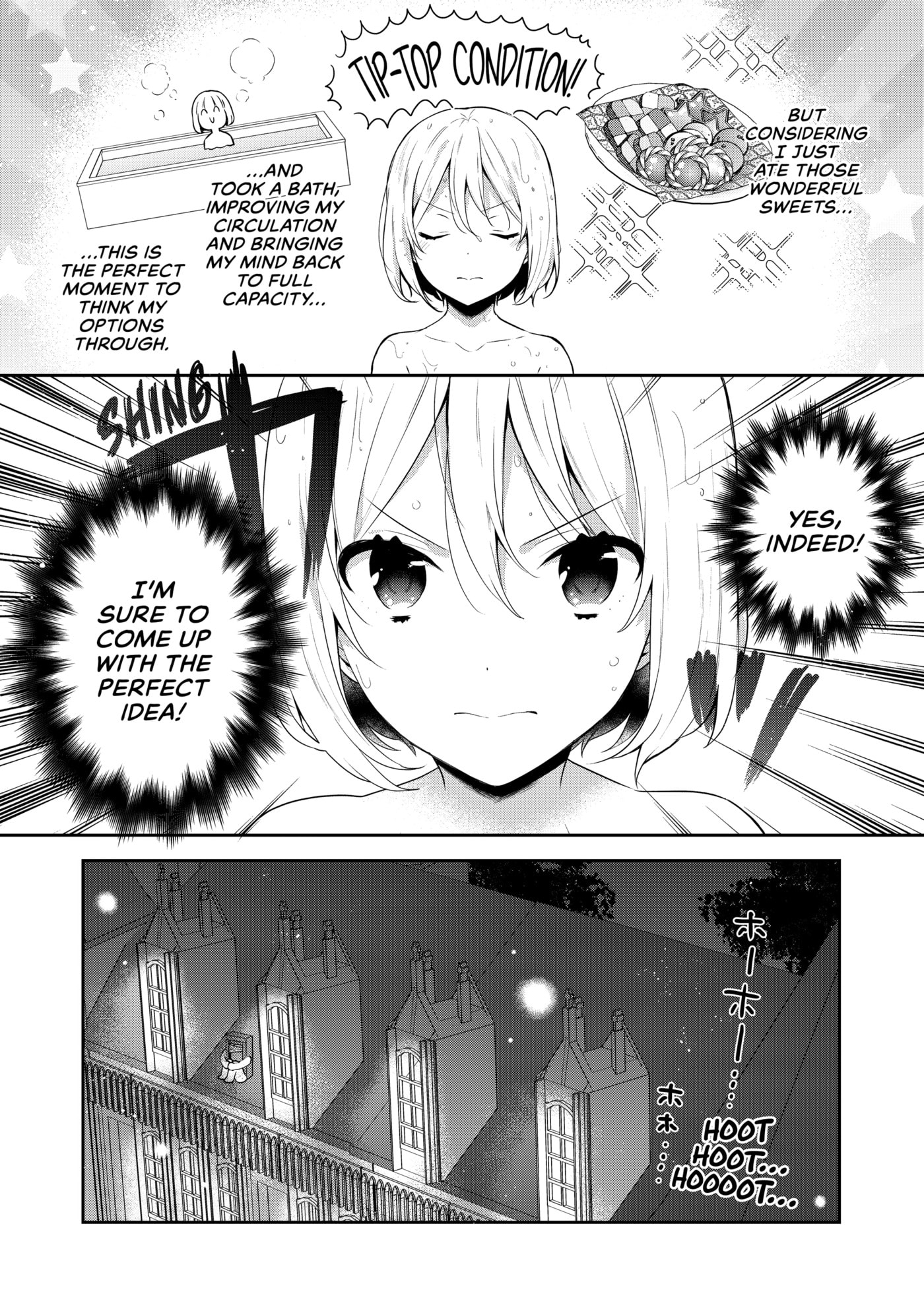 Tearmoon Empire Chapter 40 page 8 - 