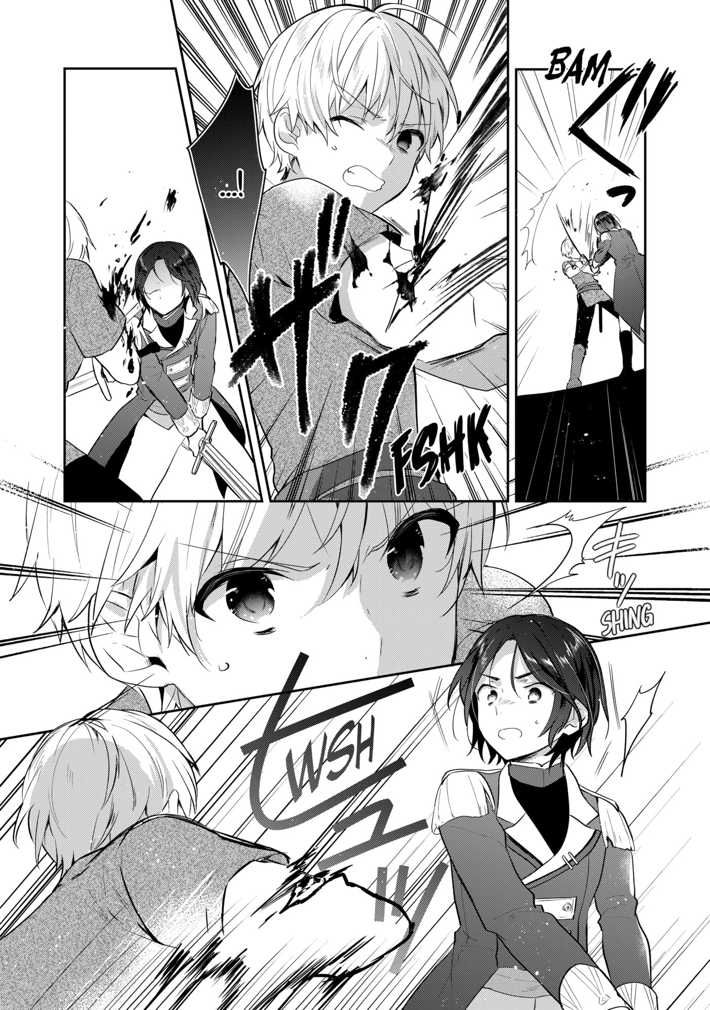 Tearmoon Empire Chapter 41 page 25 - 