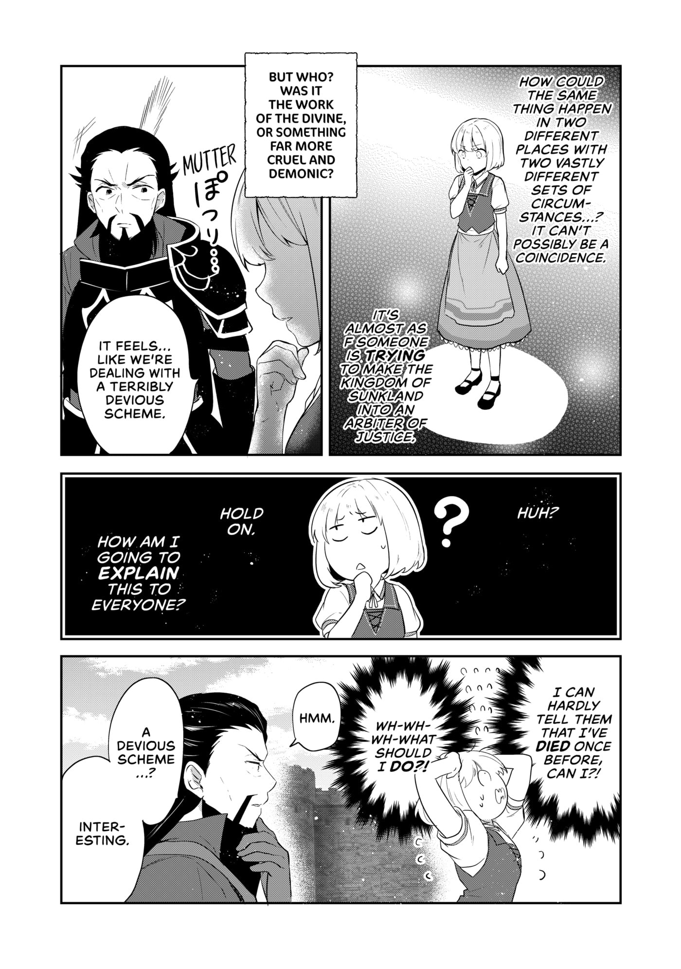 Tearmoon Empire Chapter 42 page 19 - 