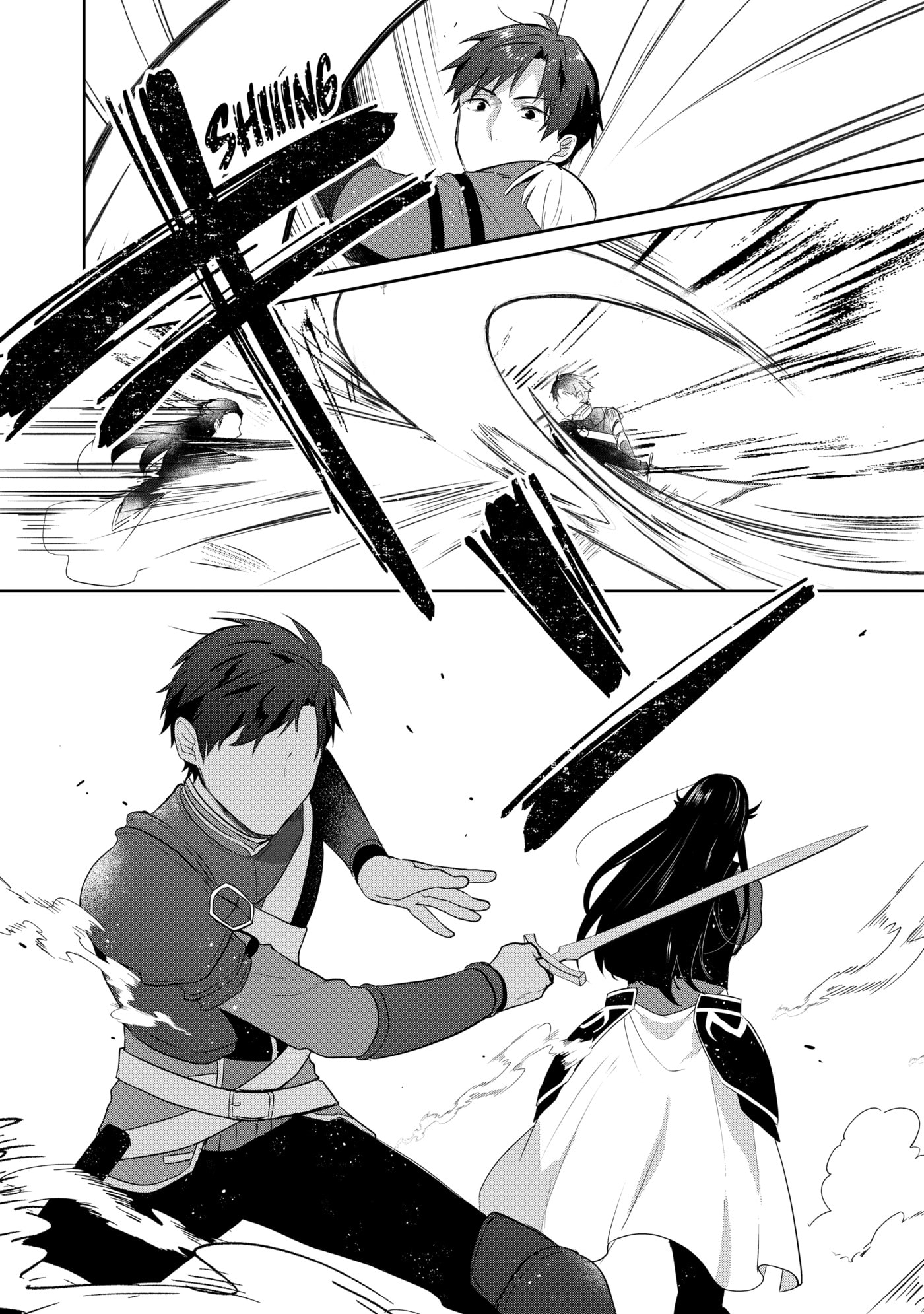 Tearmoon Empire Chapter 42 page 5 - 