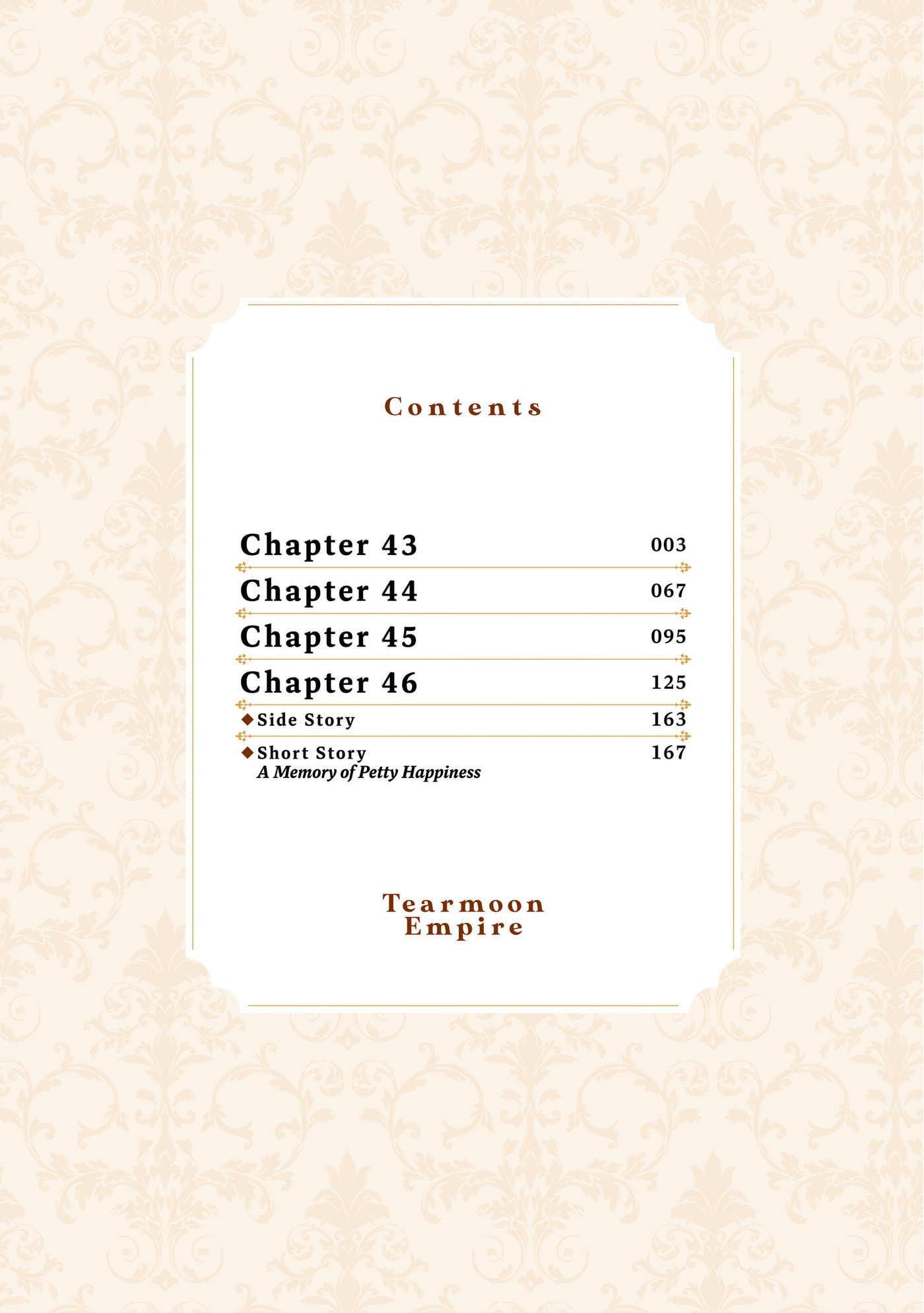 Tearmoon Empire Chapter 43 page 3 - 