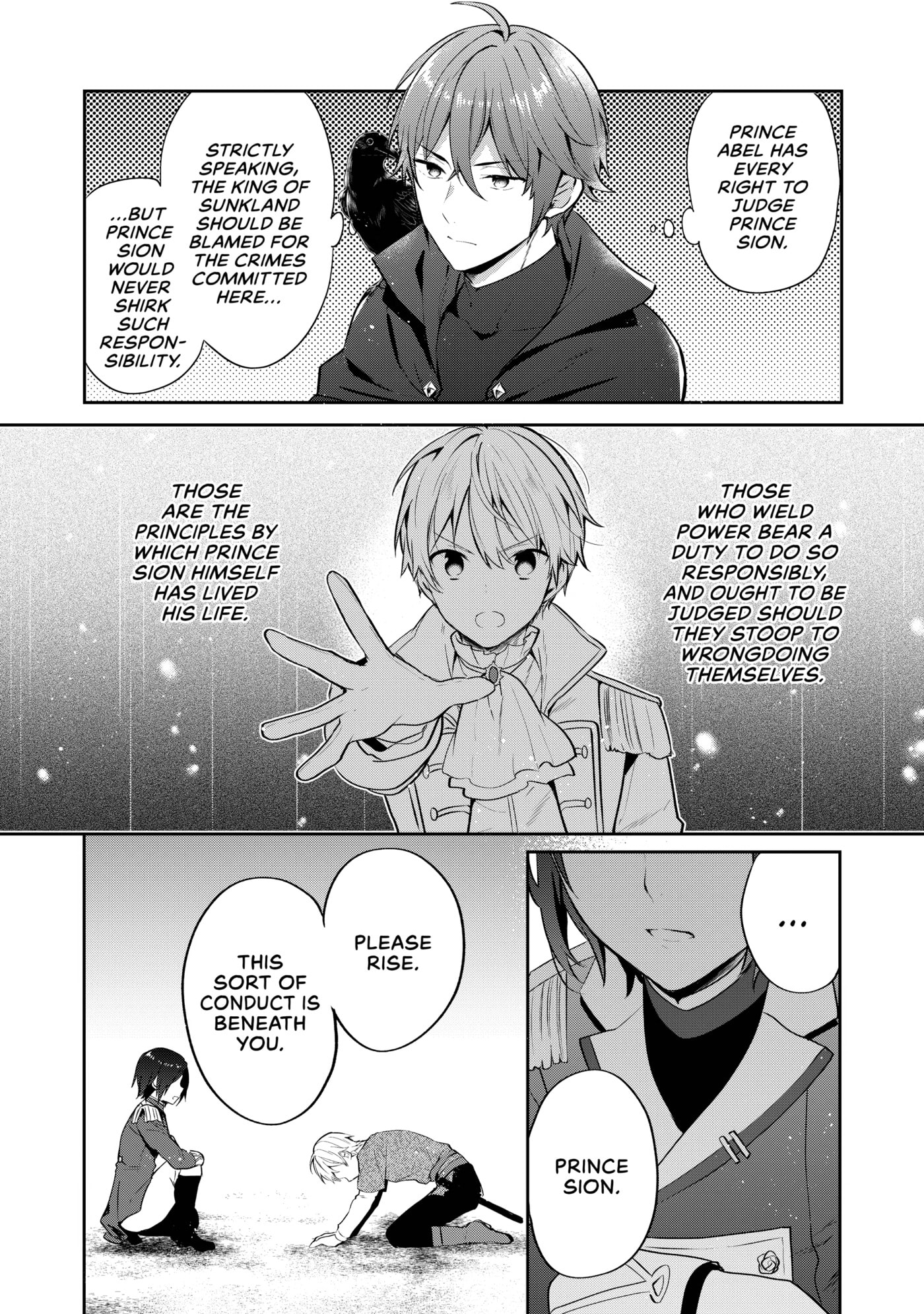 Tearmoon Empire Chapter 43 page 25 - 