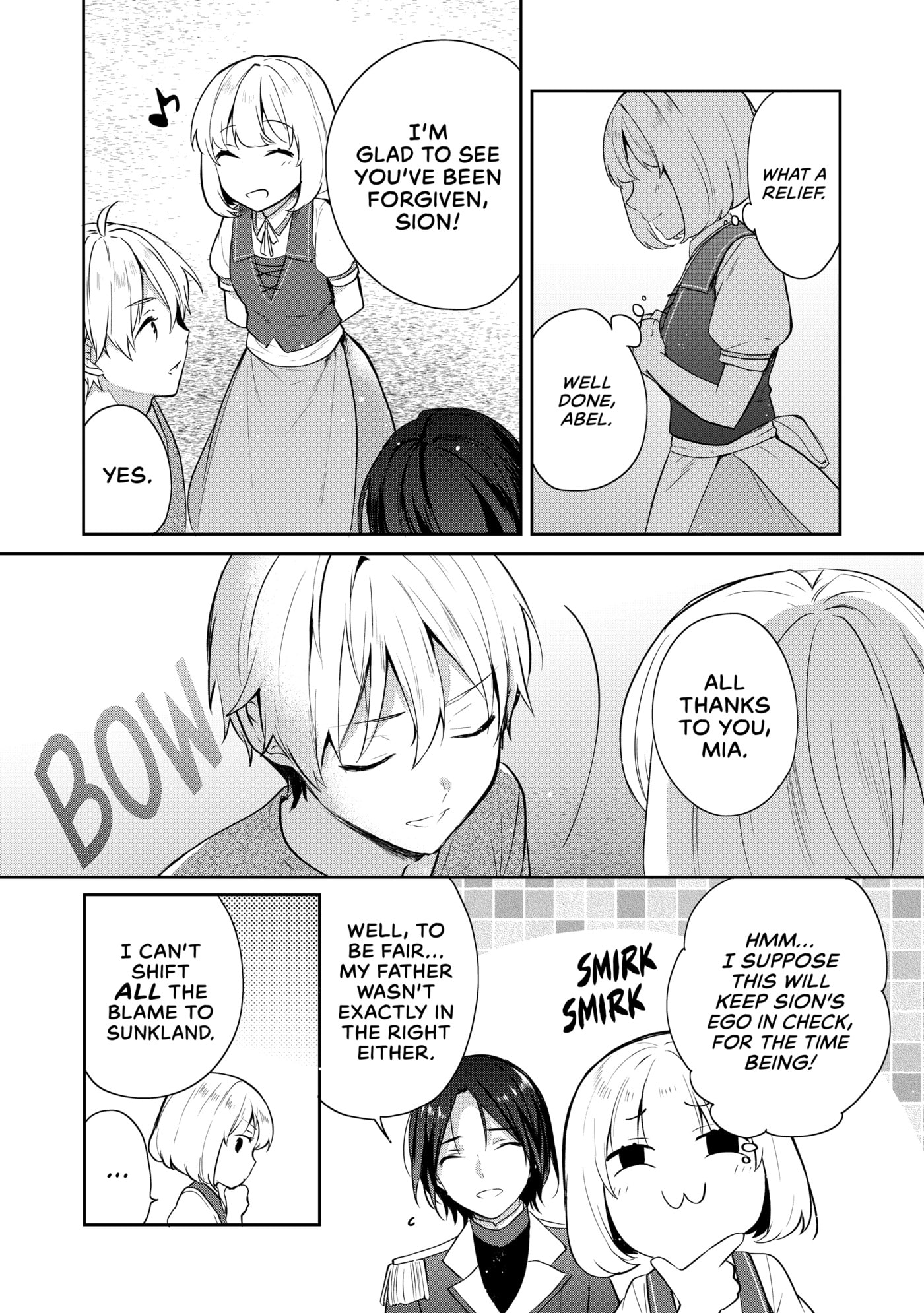 Tearmoon Empire Chapter 43 page 29 - 
