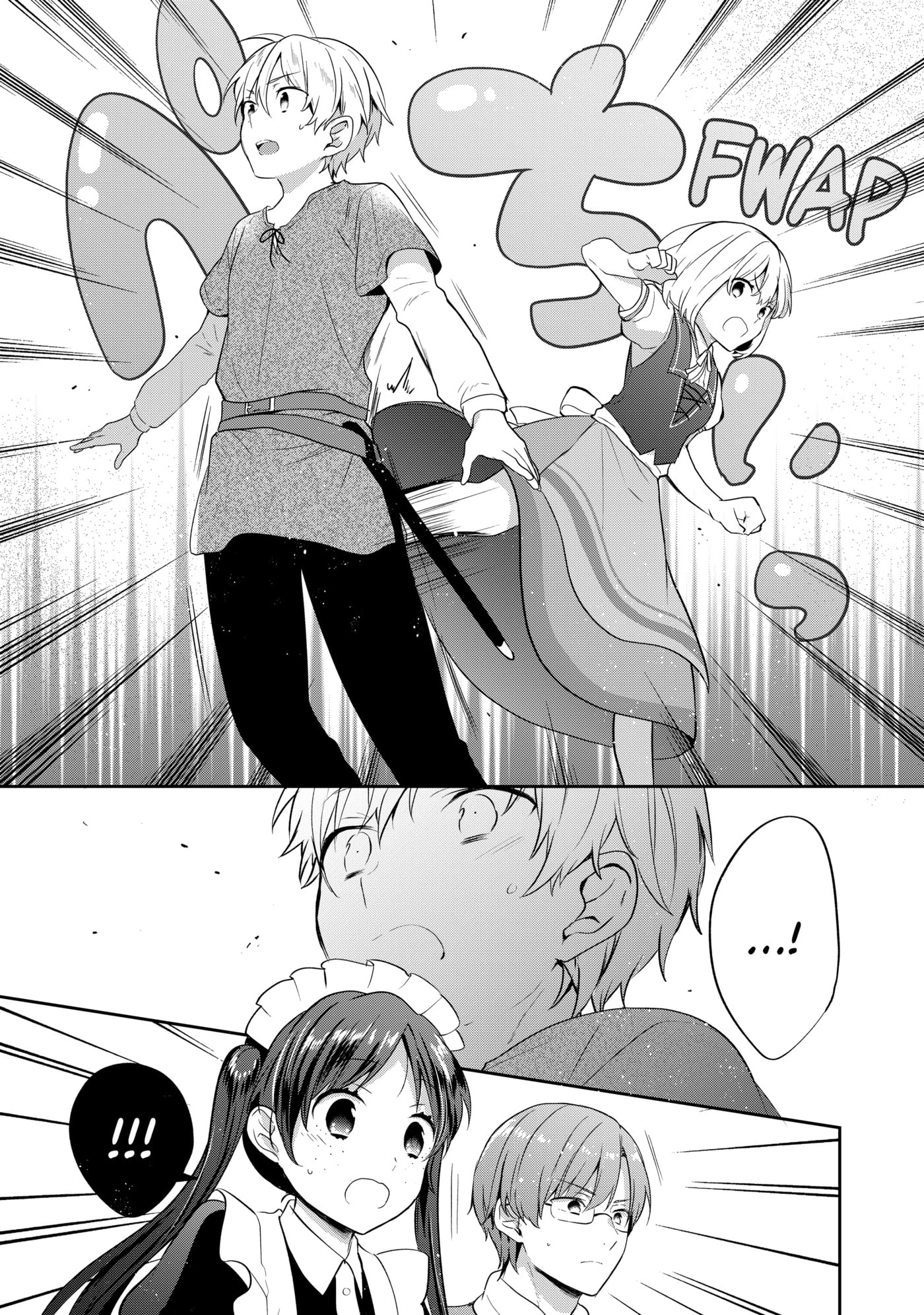 Tearmoon Empire Chapter 43 page 36 - 