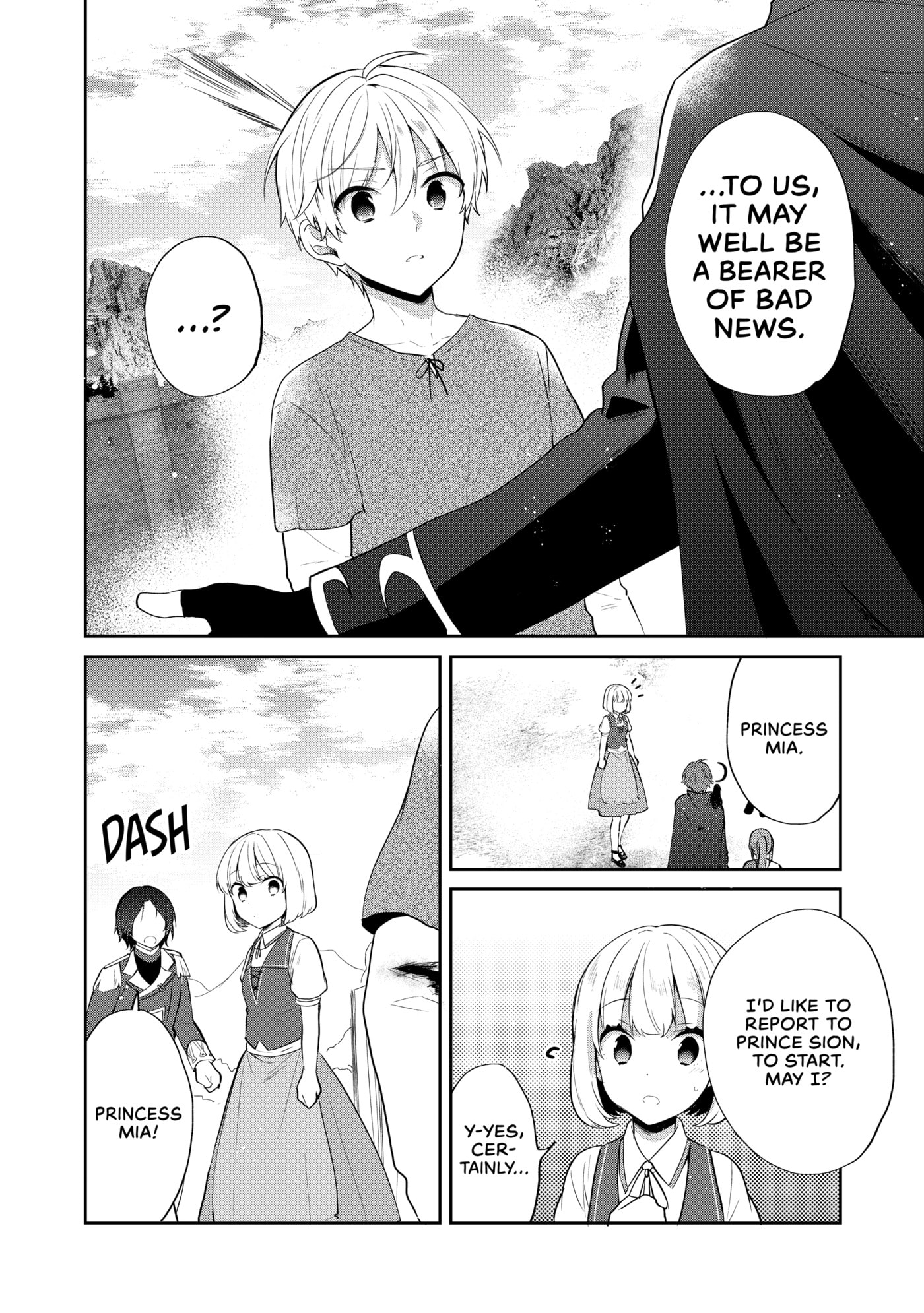 Tearmoon Empire Chapter 43 page 5 - 