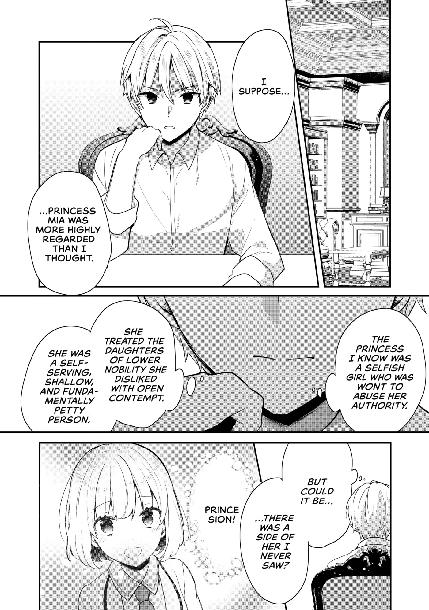 Tearmoon Empire Chapter 43 page 61 - 